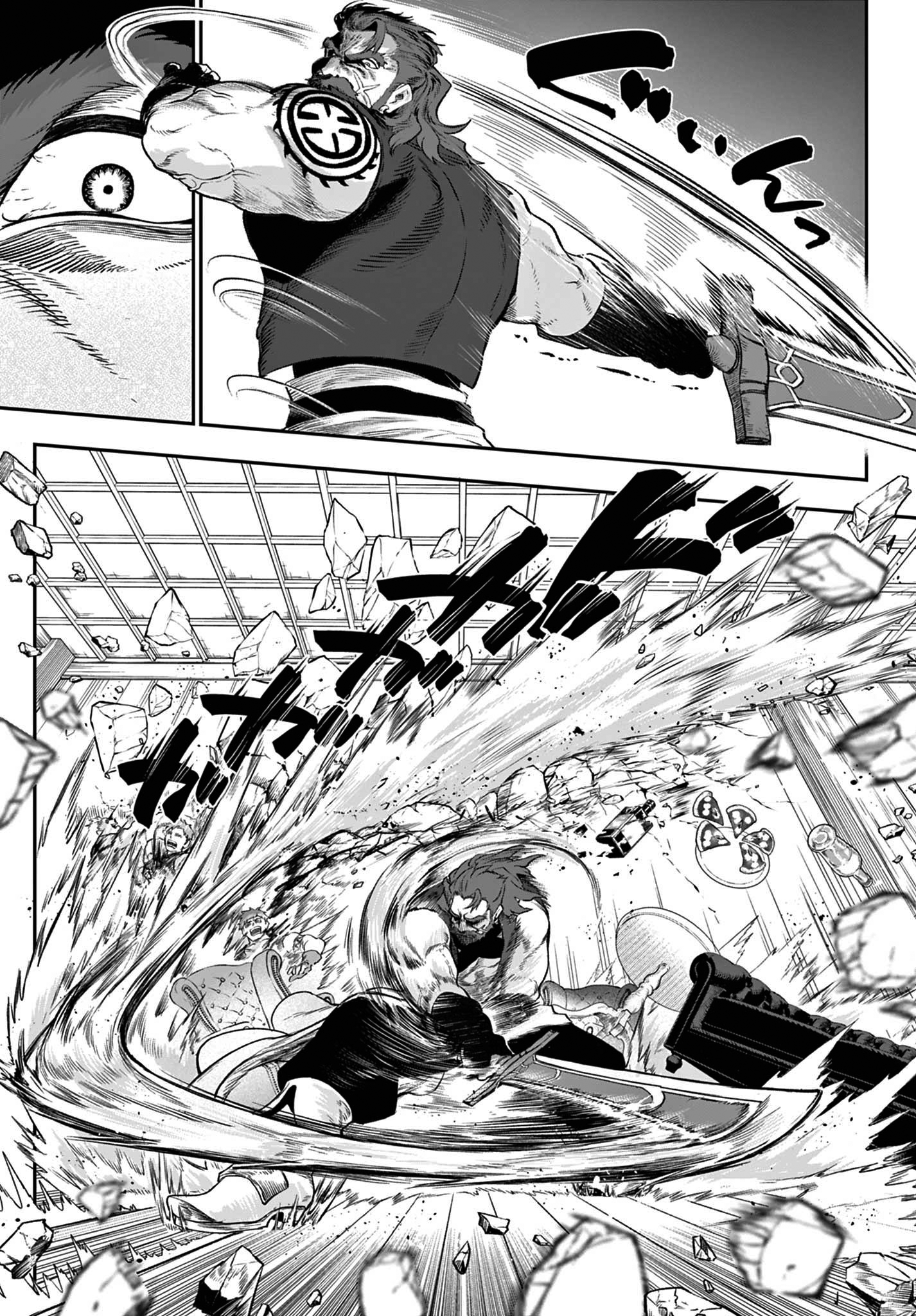 KaguRai: Kagura & Raito Capítulo 2 Página 46