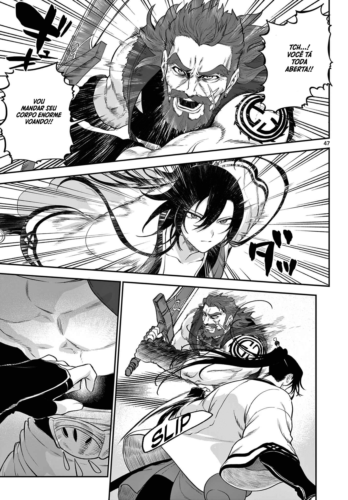KaguRai: Kagura & Raito Capítulo 2 Página 48