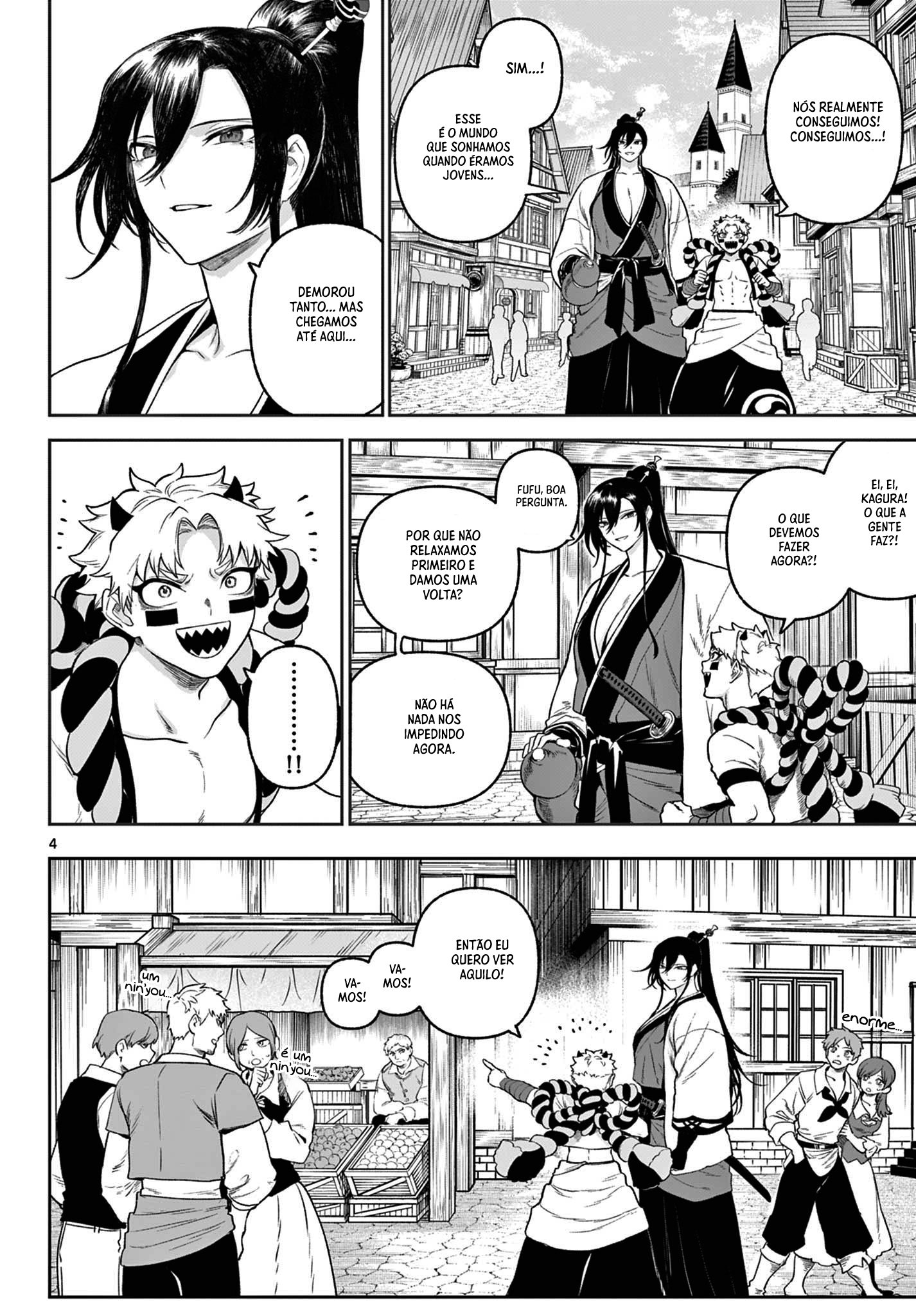 KaguRai: Kagura & Raito Capítulo 2 Página 5