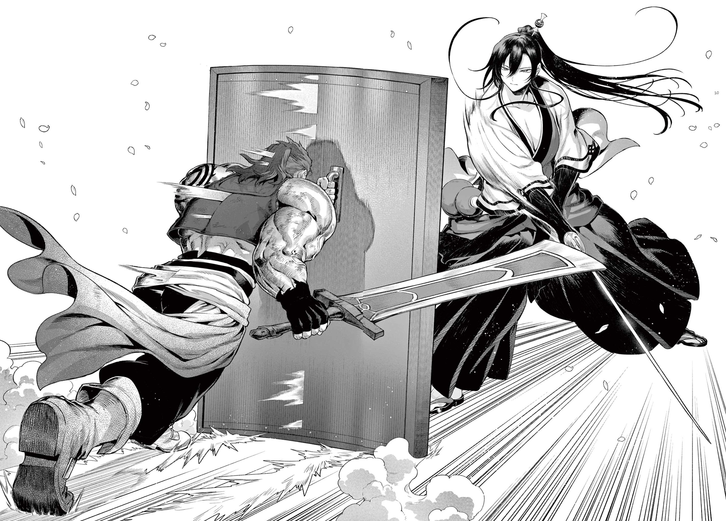 KaguRai: Kagura & Raito Capítulo 2 Página 53