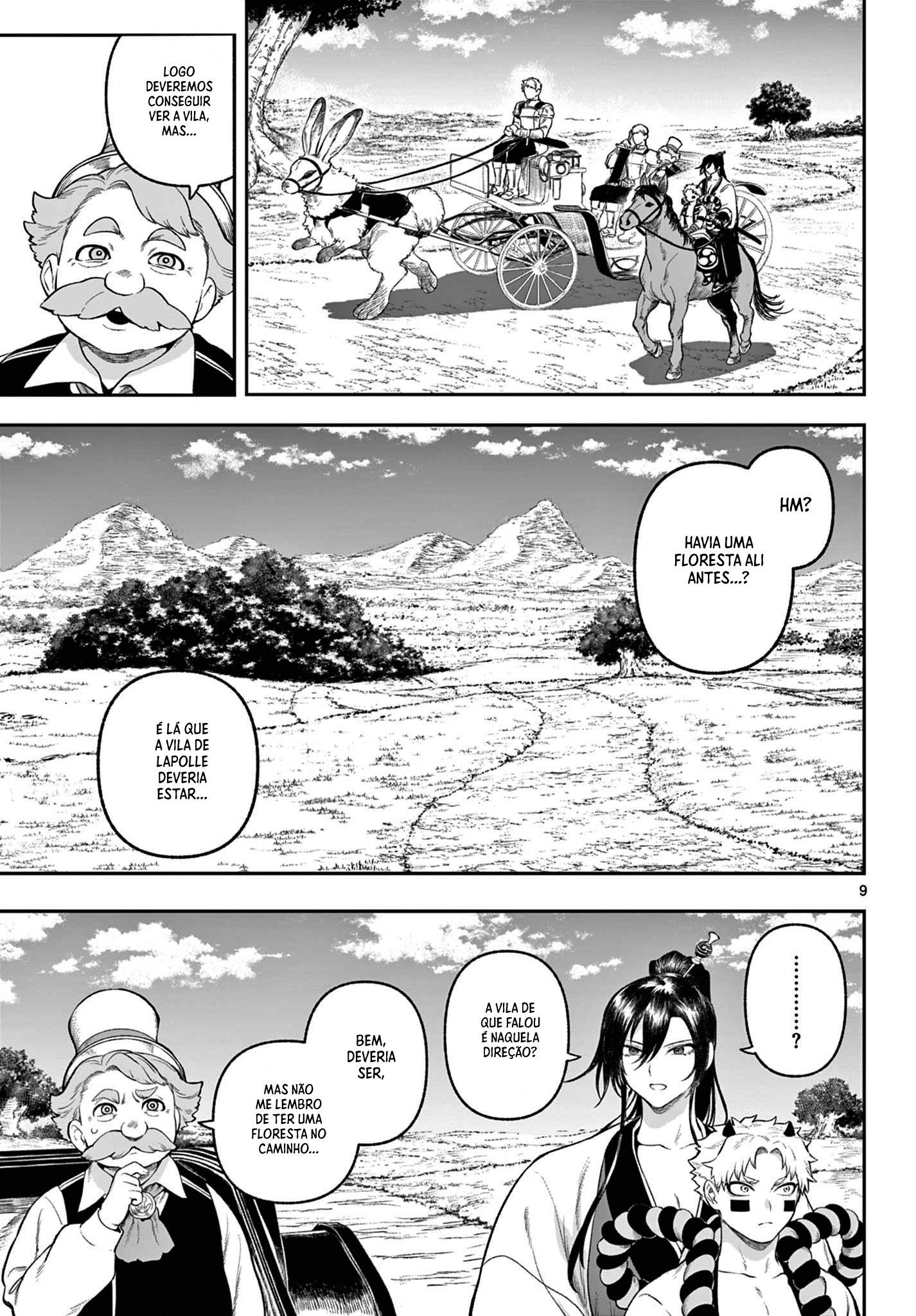 KaguRai: Kagura & Raito Capítulo 3 Página 10