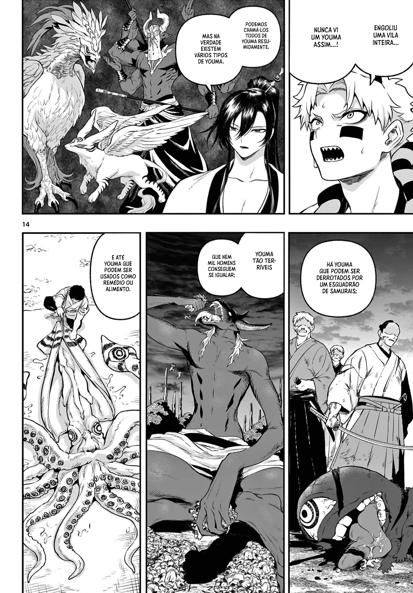 KaguRai: Kagura & Raito Capítulo 3 Página 14