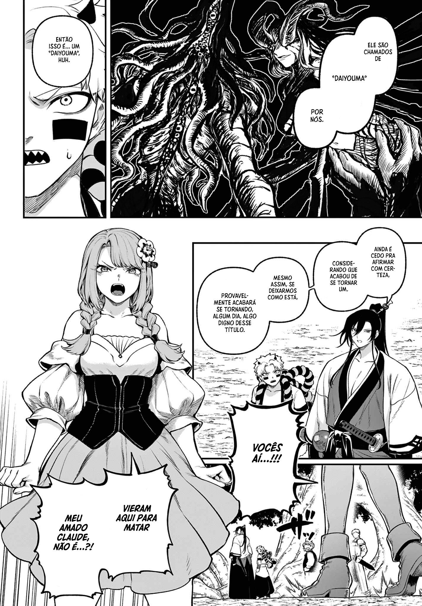 KaguRai: Kagura & Raito Capítulo 3 Página 16