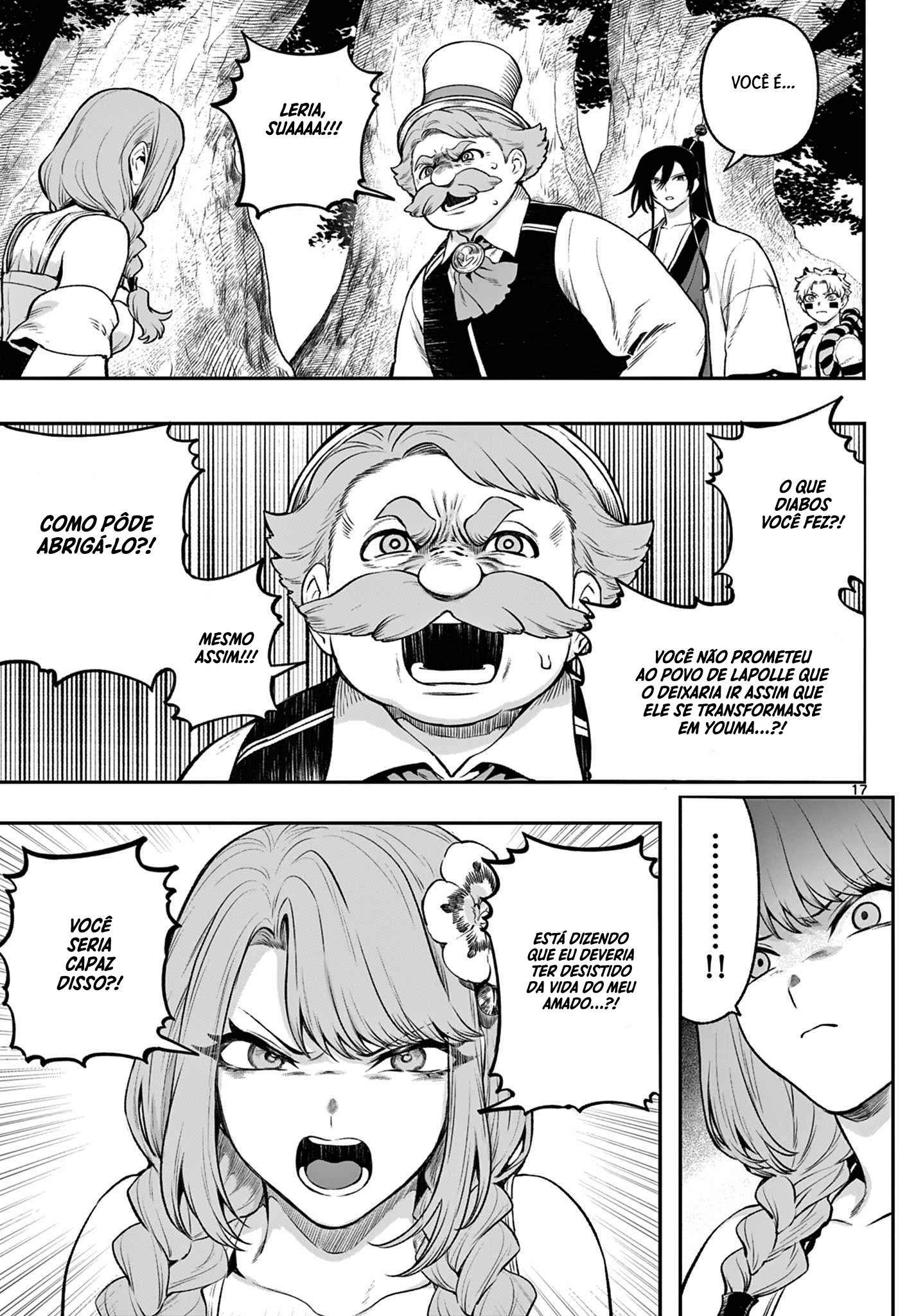 KaguRai: Kagura & Raito Capítulo 3 Página 17