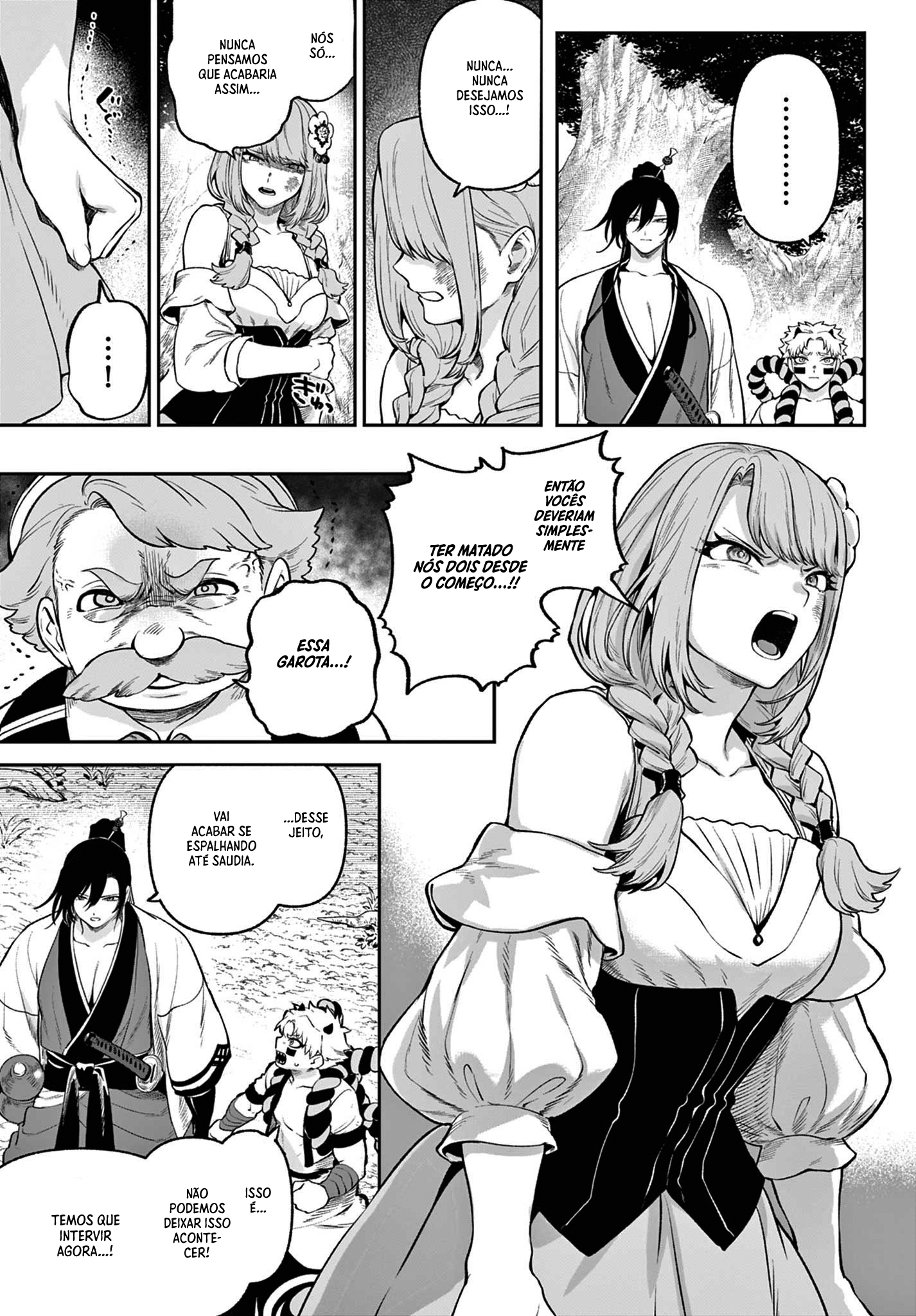 KaguRai: Kagura & Raito Capítulo 3 Página 19