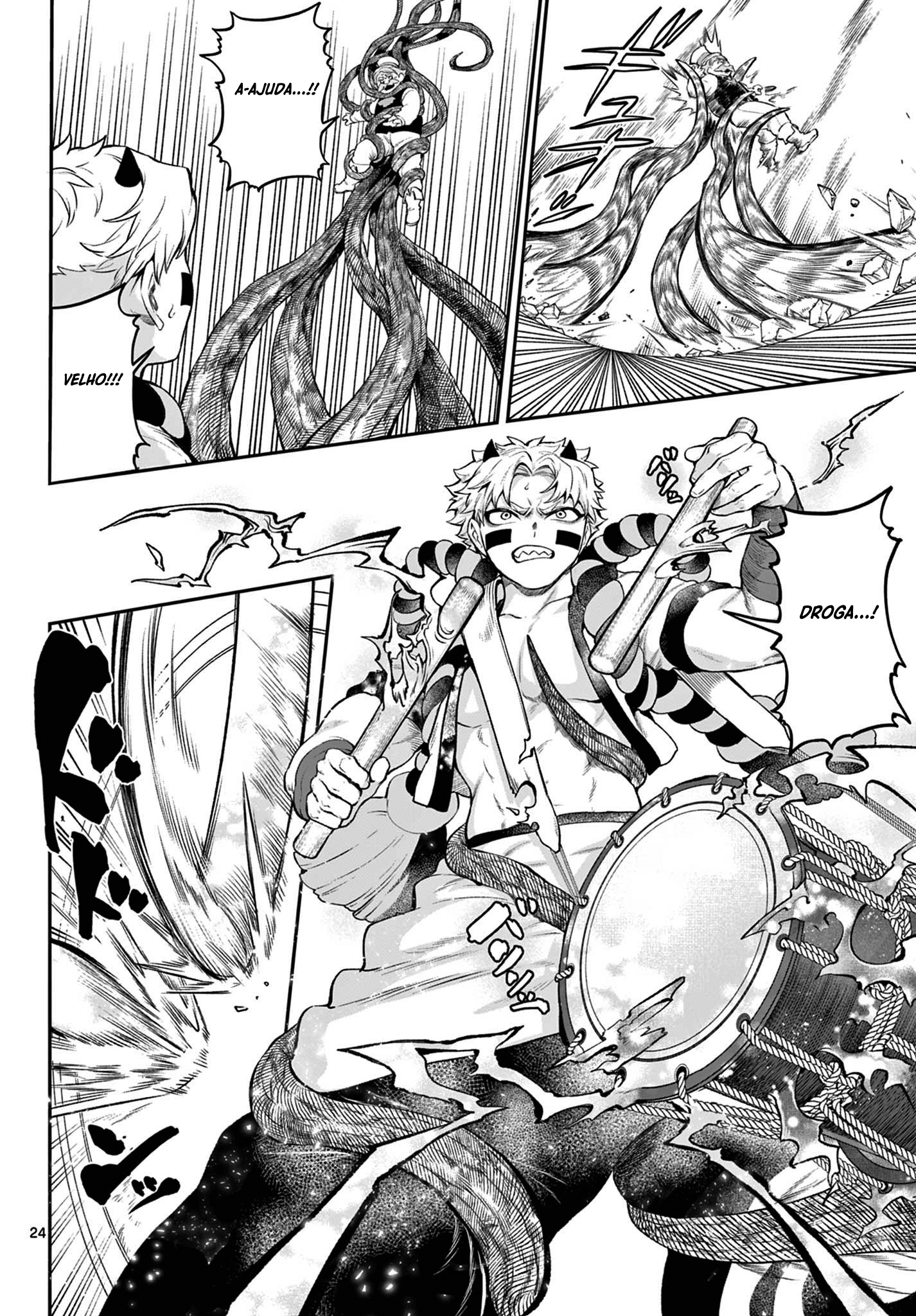 KaguRai: Kagura & Raito Capítulo 3 Página 24