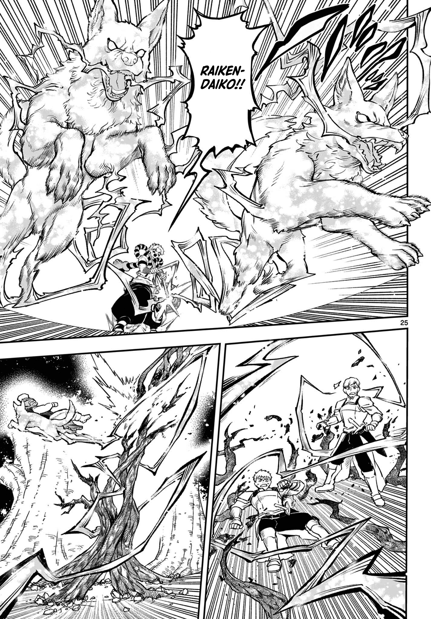 KaguRai: Kagura & Raito Capítulo 3 Página 25