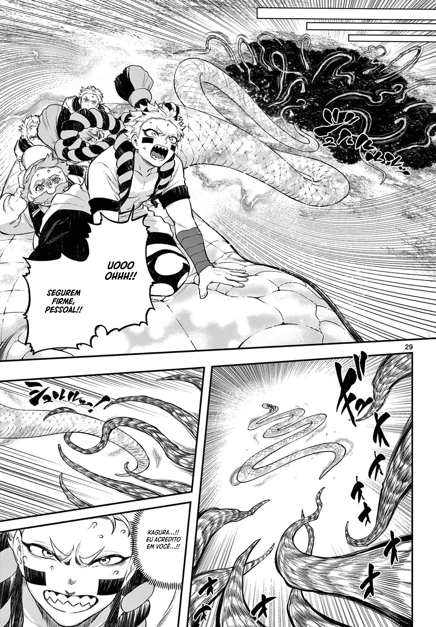 KaguRai: Kagura & Raito Capítulo 3 Página 29