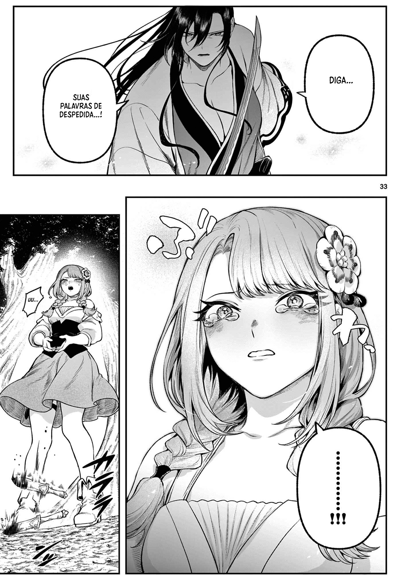KaguRai: Kagura & Raito Capítulo 3 Página 33