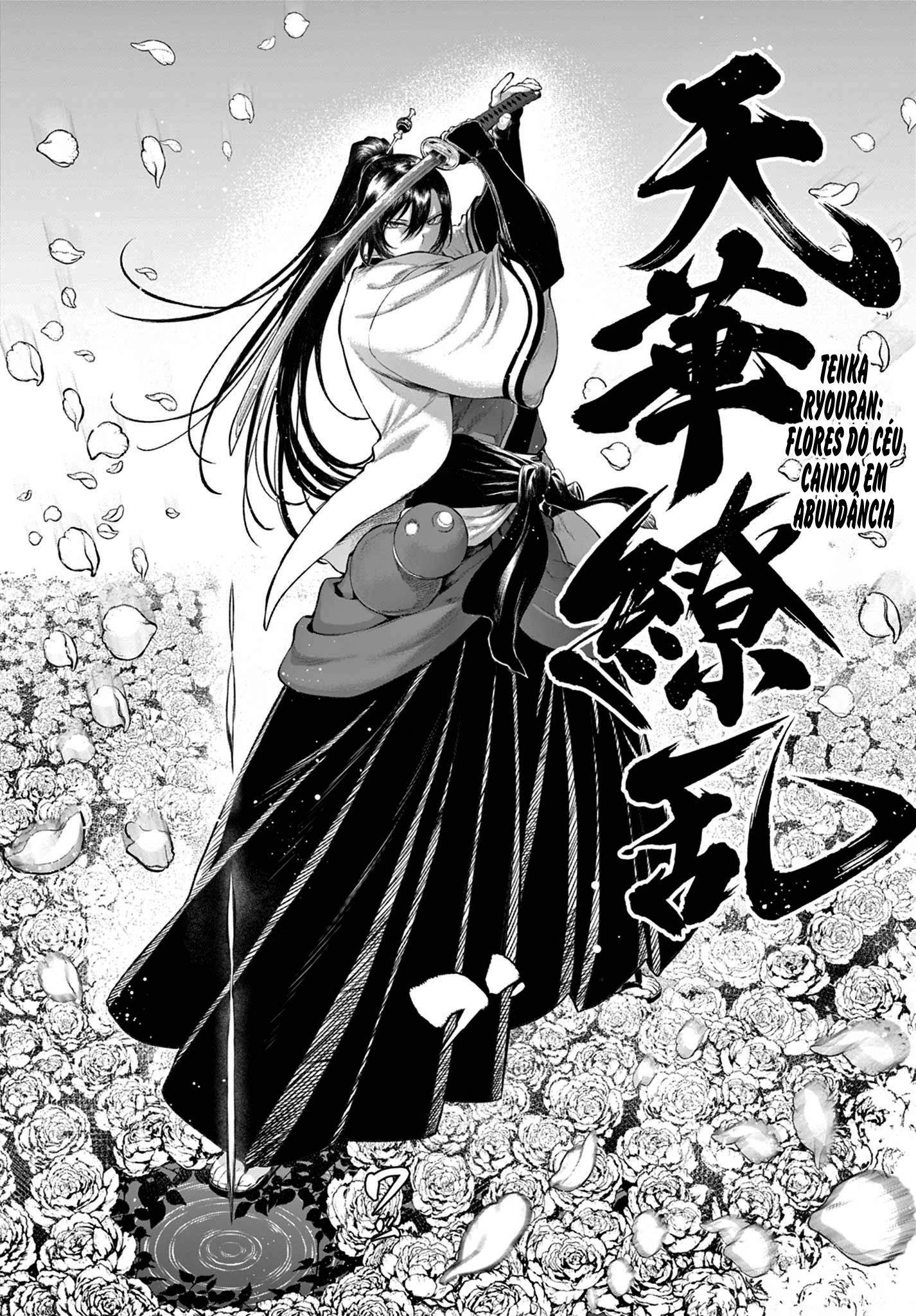 KaguRai: Kagura & Raito Capítulo 3 Página 37
