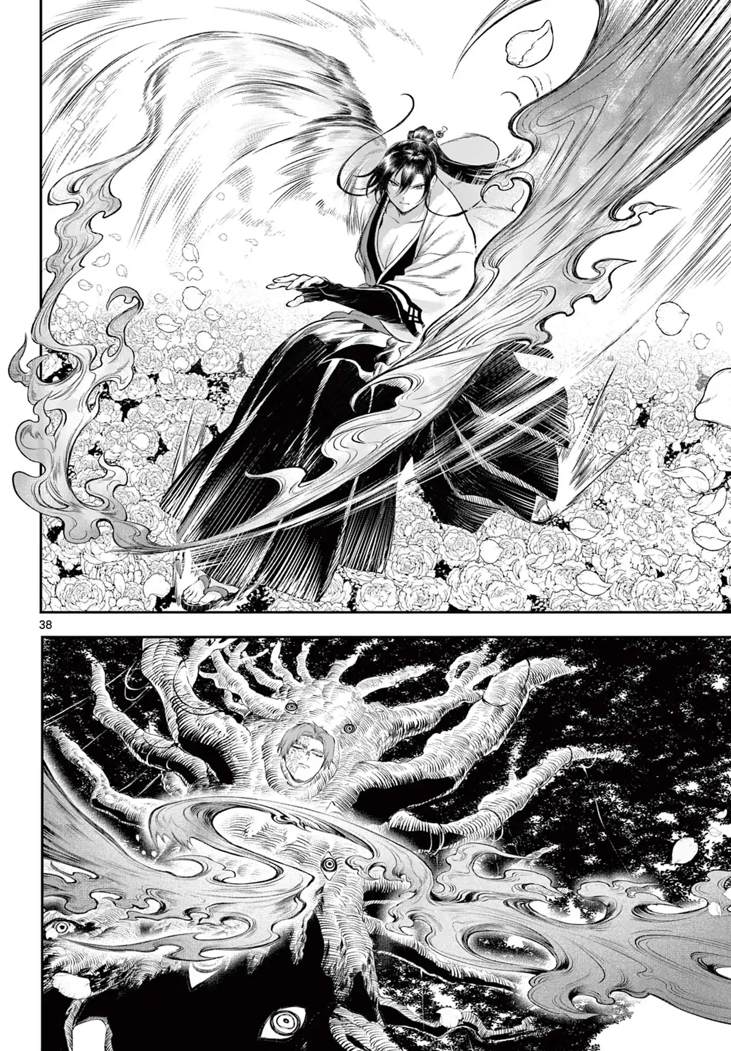 KaguRai: Kagura & Raito Capítulo 3 Página 38