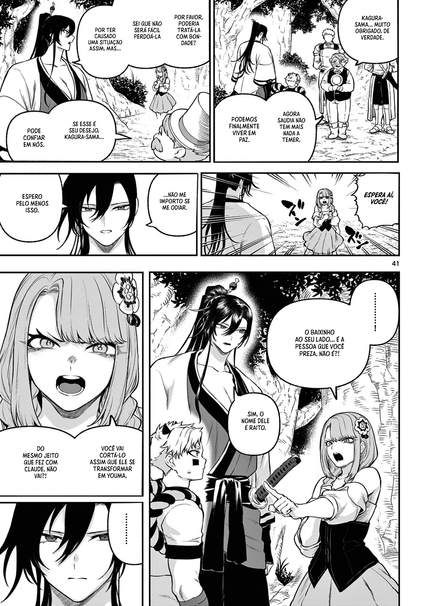 KaguRai: Kagura & Raito Capítulo 3 Página 41