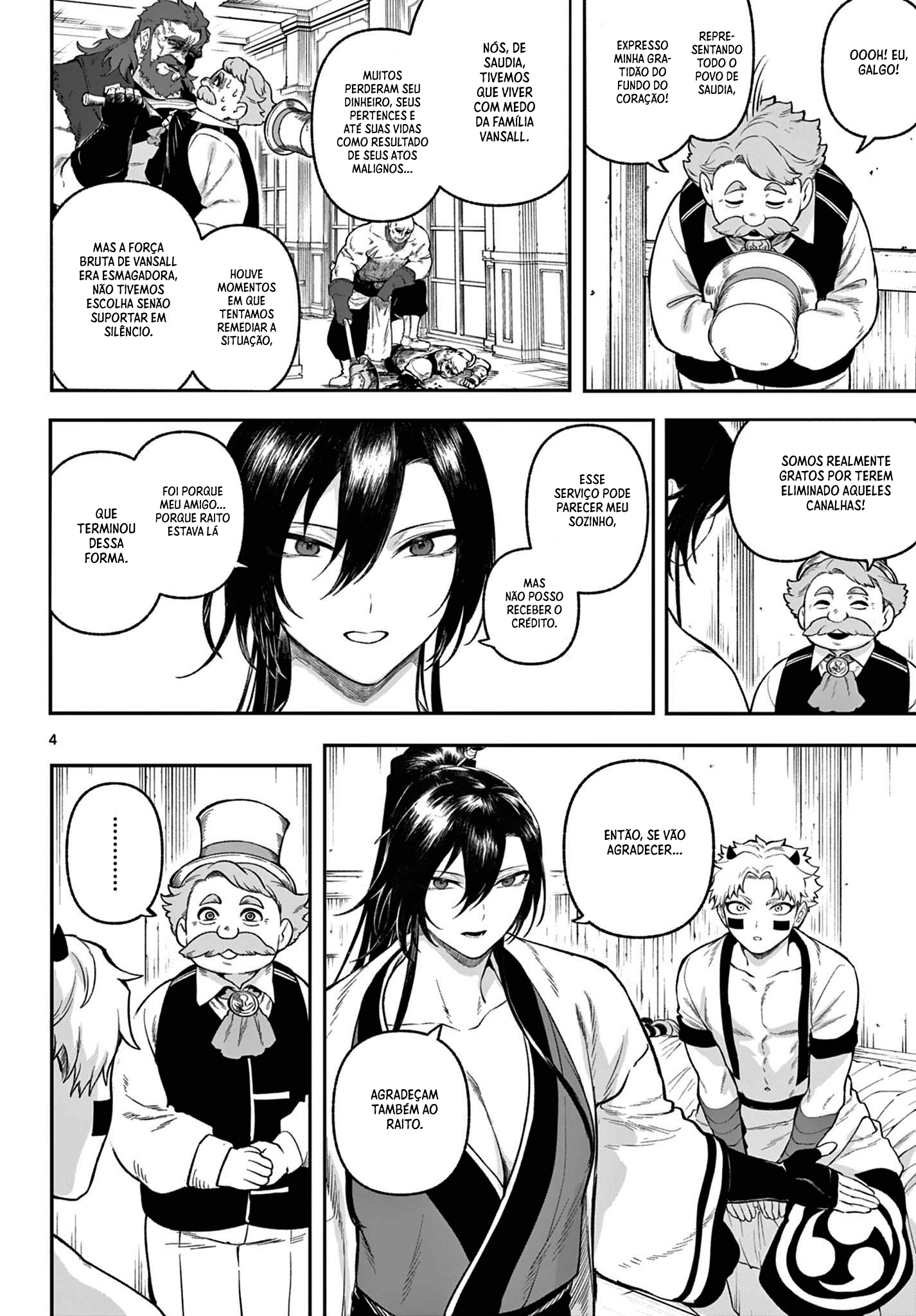 KaguRai: Kagura & Raito Capítulo 3 Página 5