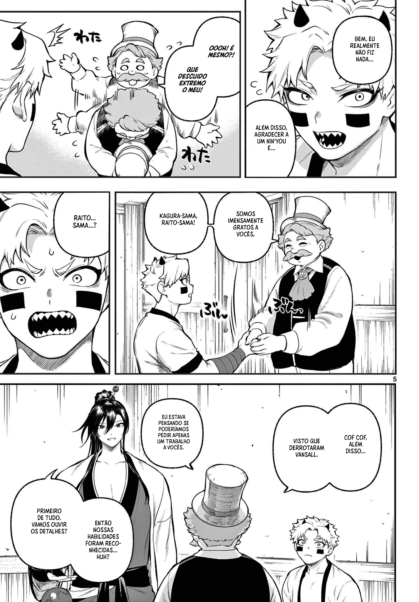 KaguRai: Kagura & Raito Capítulo 3 Página 6
