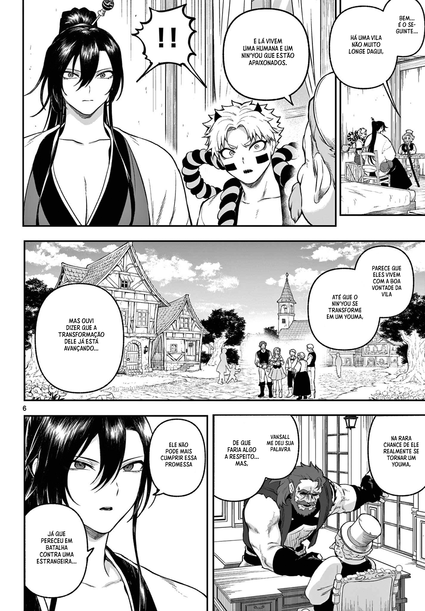 KaguRai: Kagura & Raito Capítulo 3 Página 7