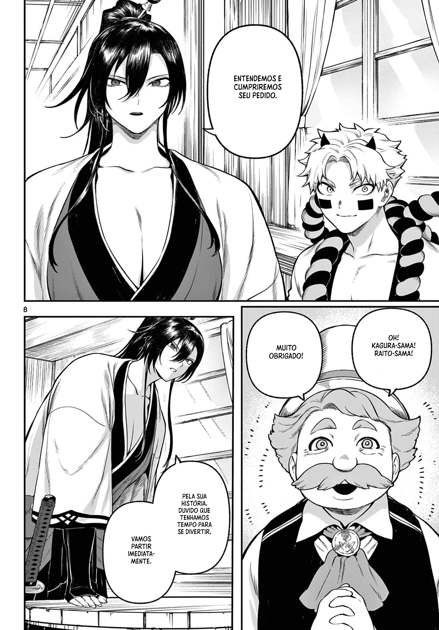 KaguRai: Kagura & Raito Capítulo 3 Página 9