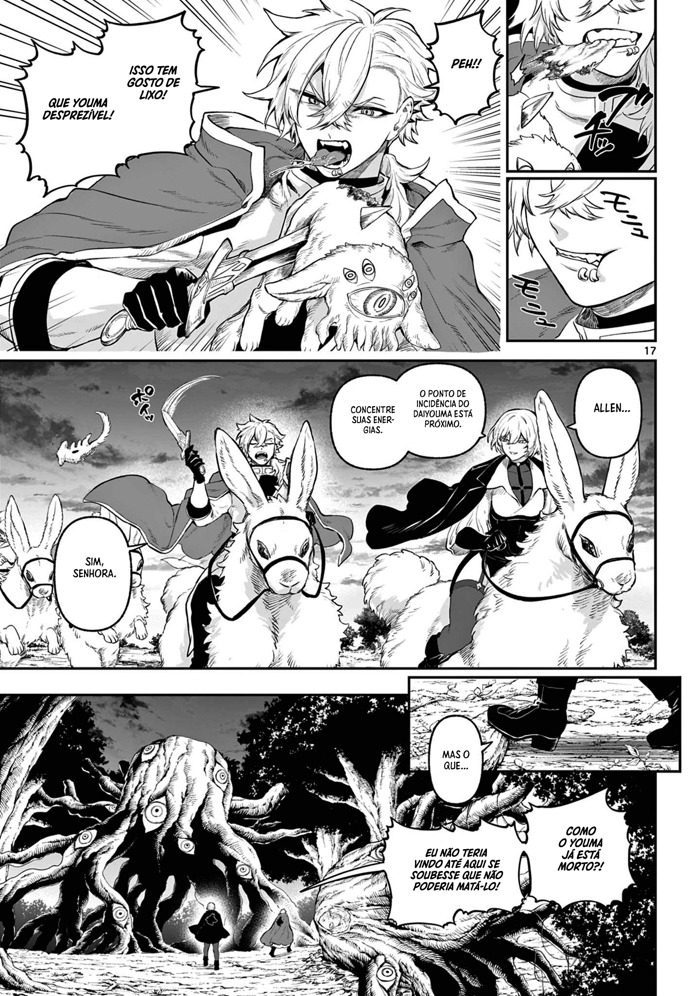 KaguRai: Kagura & Raito Capítulo 4 Página 18
