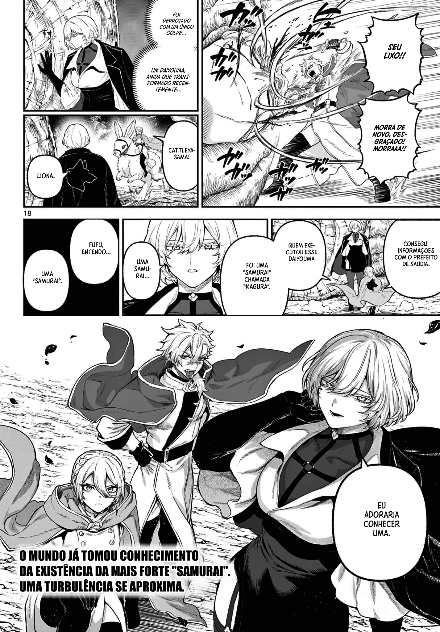 KaguRai: Kagura & Raito Capítulo 4 Página 19