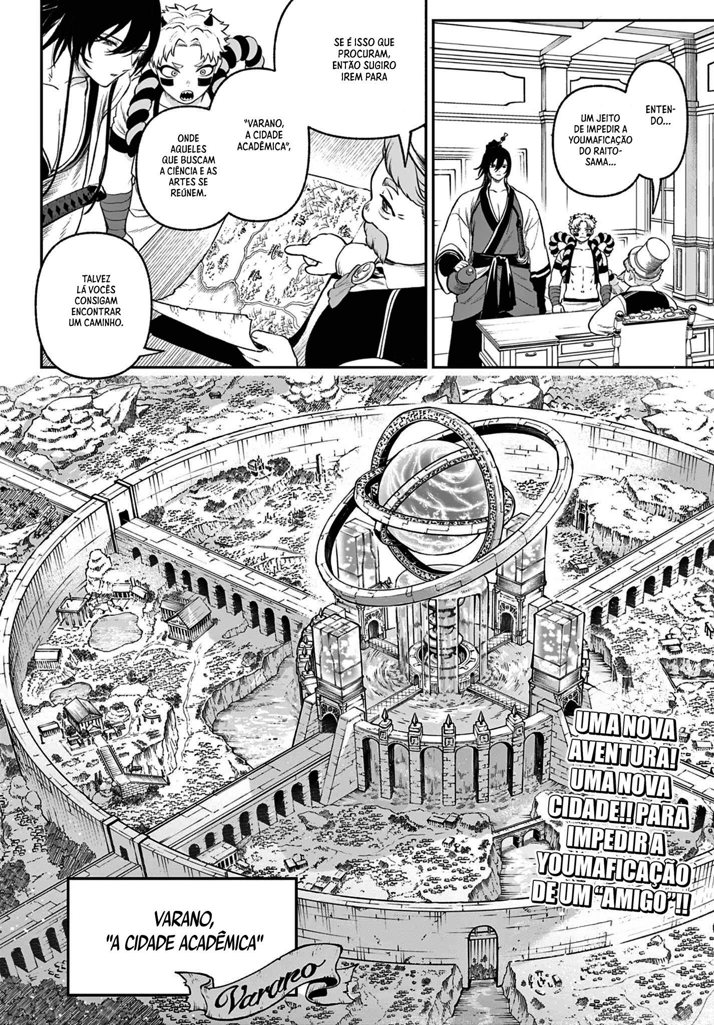 KaguRai: Kagura & Raito Capítulo 4 Página 3