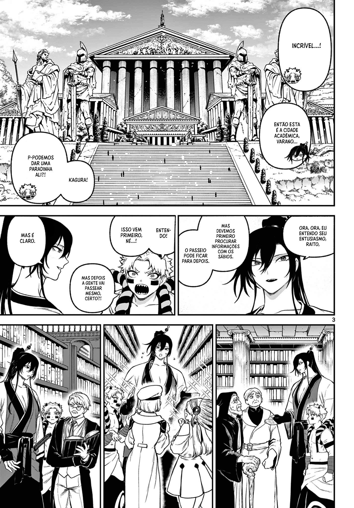 KaguRai: Kagura & Raito Capítulo 4 Página 4