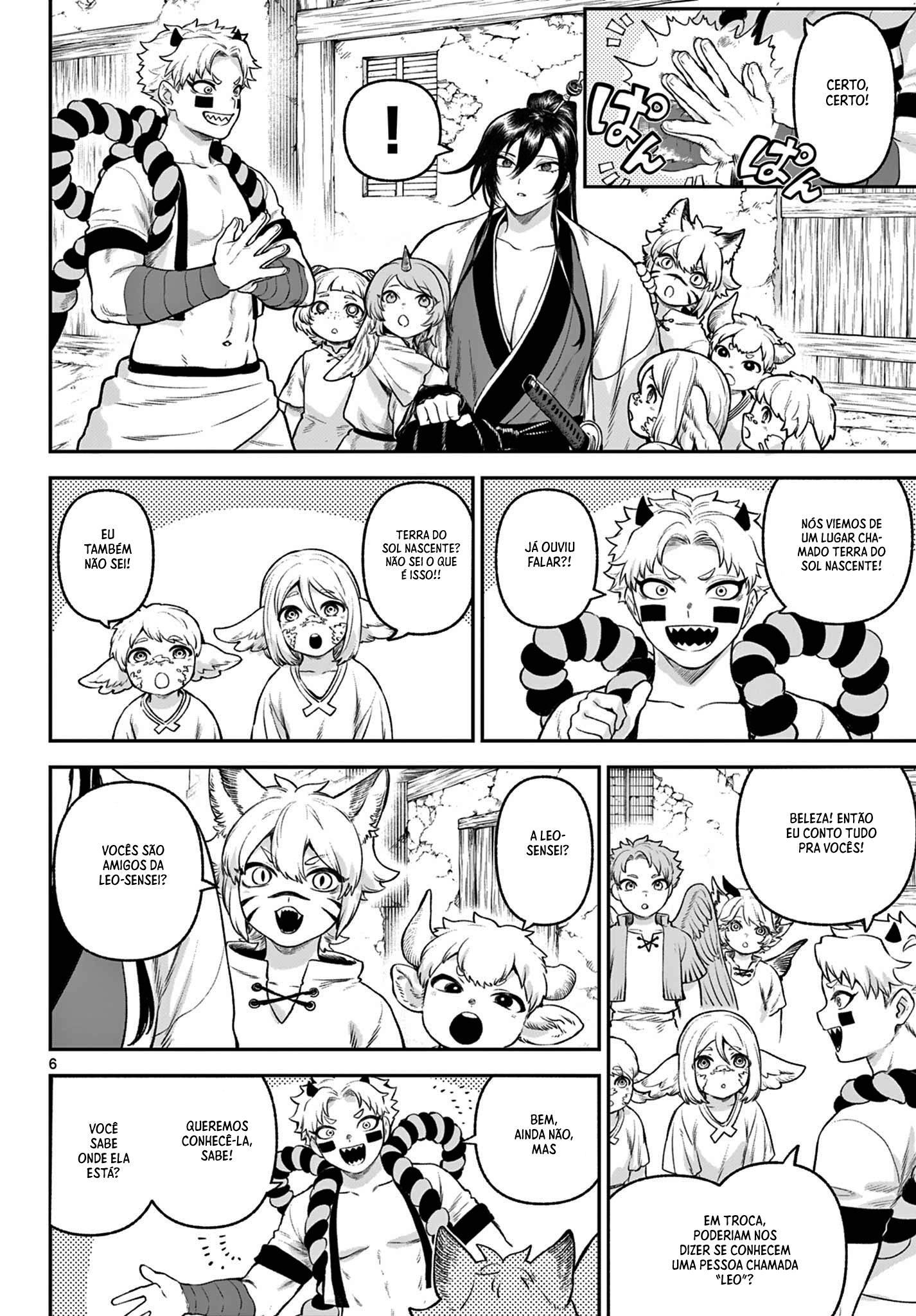 KaguRai: Kagura & Raito Capítulo 4 Página 7