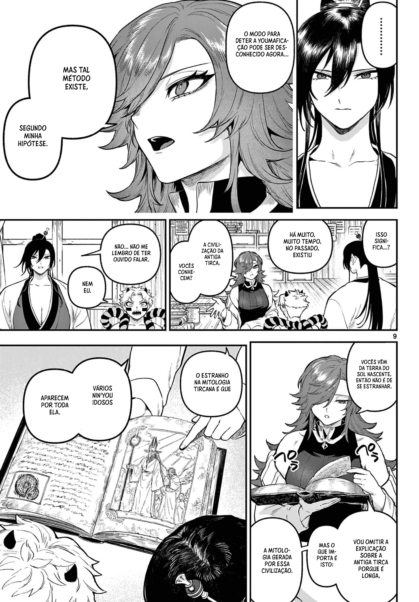 KaguRai: Kagura & Raito Capítulo 5 Página 10