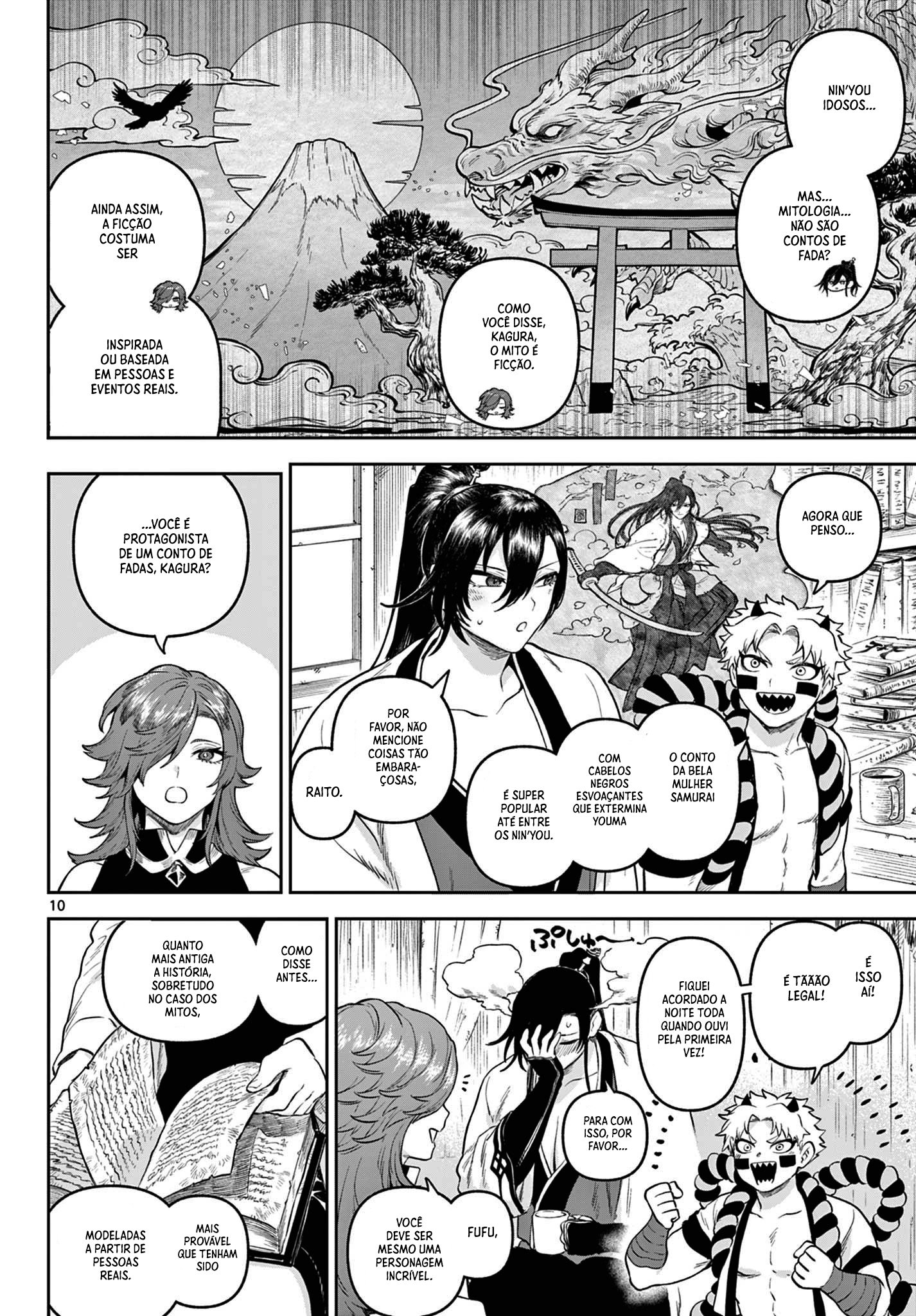 KaguRai: Kagura & Raito Capítulo 5 Página 11