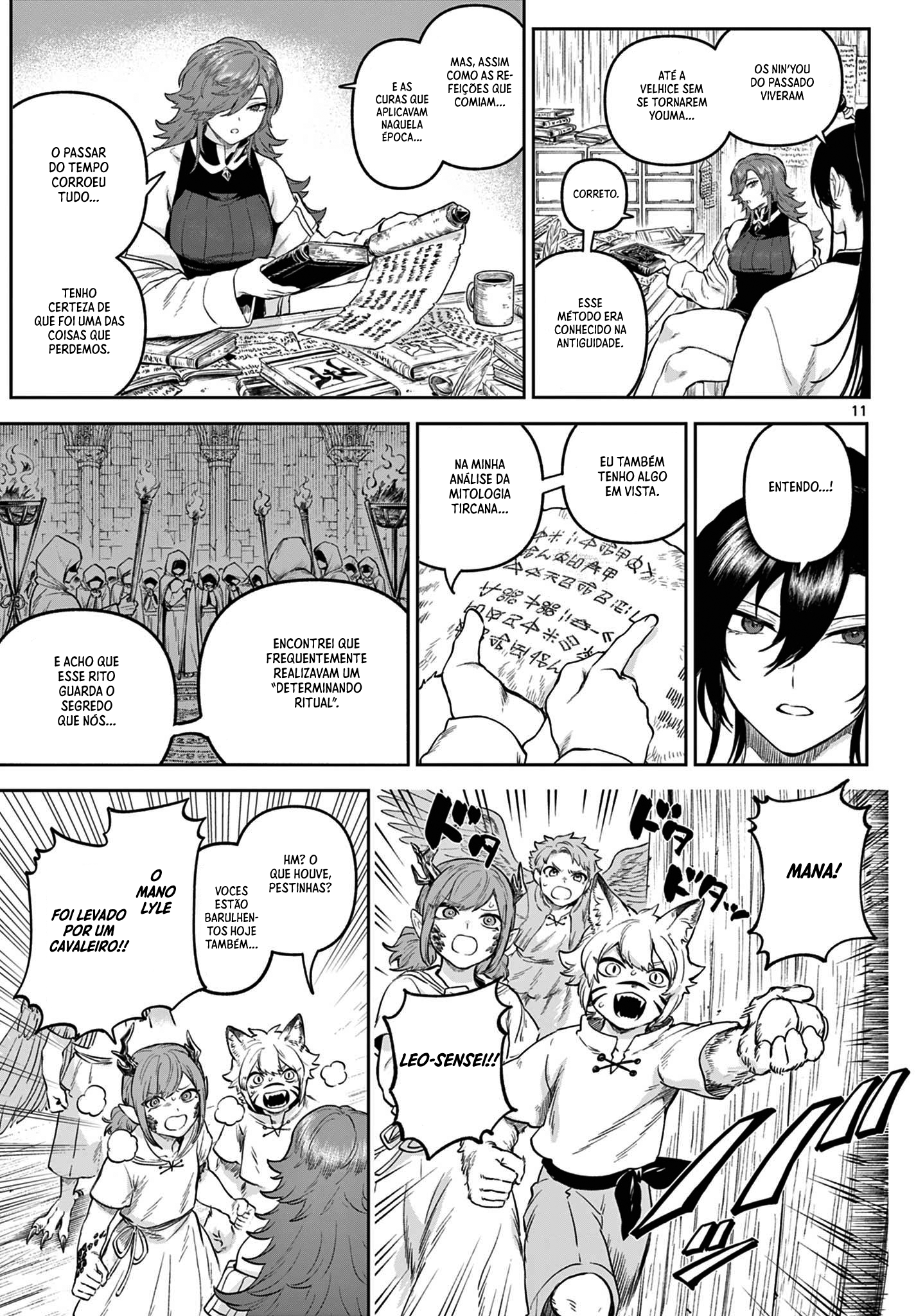 KaguRai: Kagura & Raito Capítulo 5 Página 12