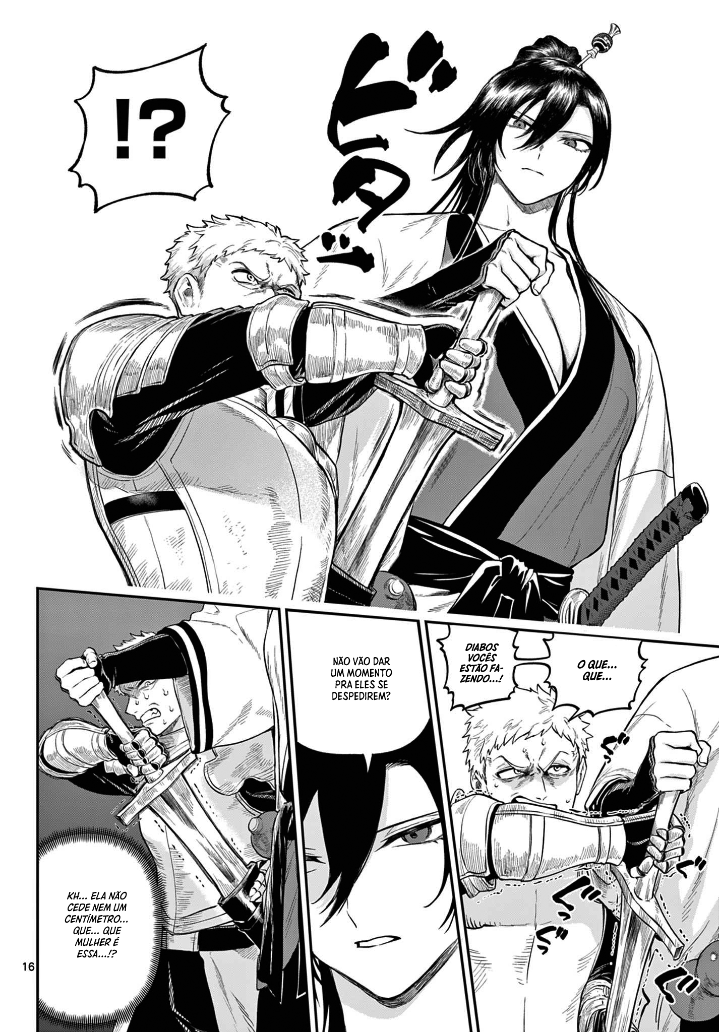 KaguRai: Kagura & Raito Capítulo 5 Página 17