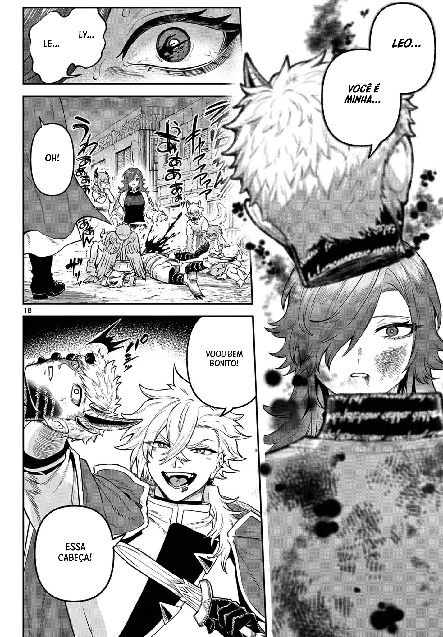 KaguRai: Kagura & Raito Capítulo 5 Página 19