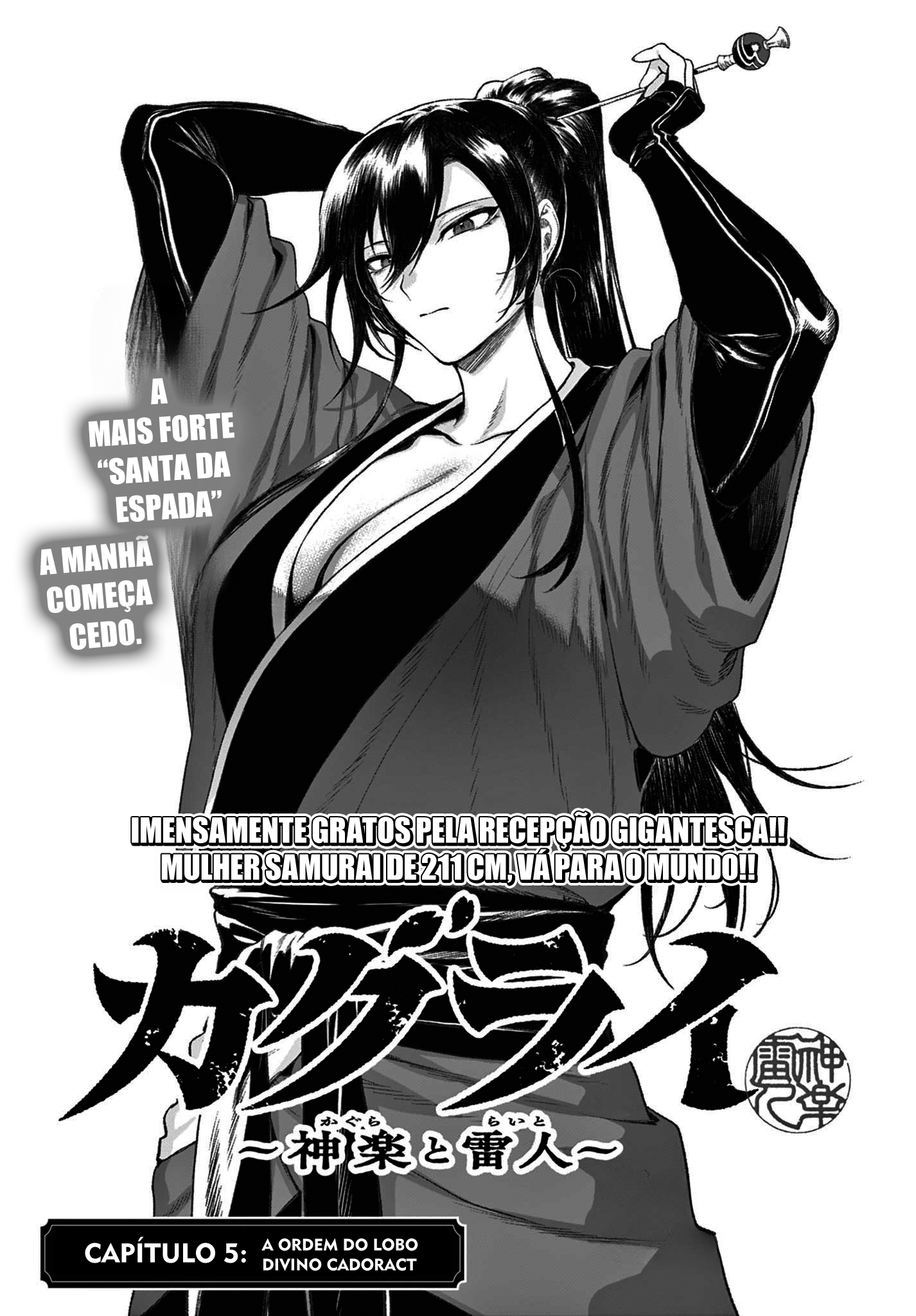 KaguRai: Kagura & Raito Capítulo 5 Página 2