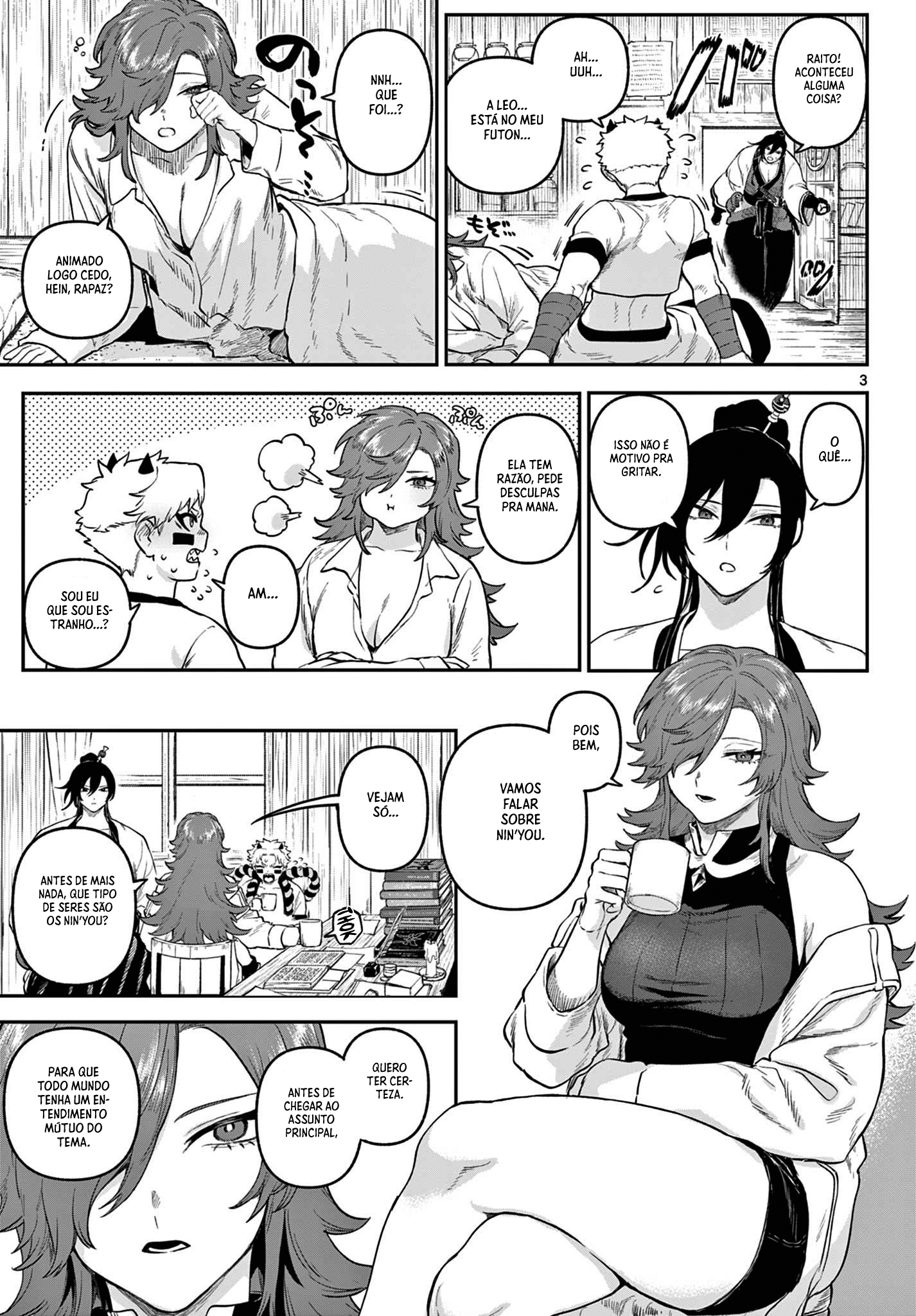 KaguRai: Kagura & Raito Capítulo 5 Página 4