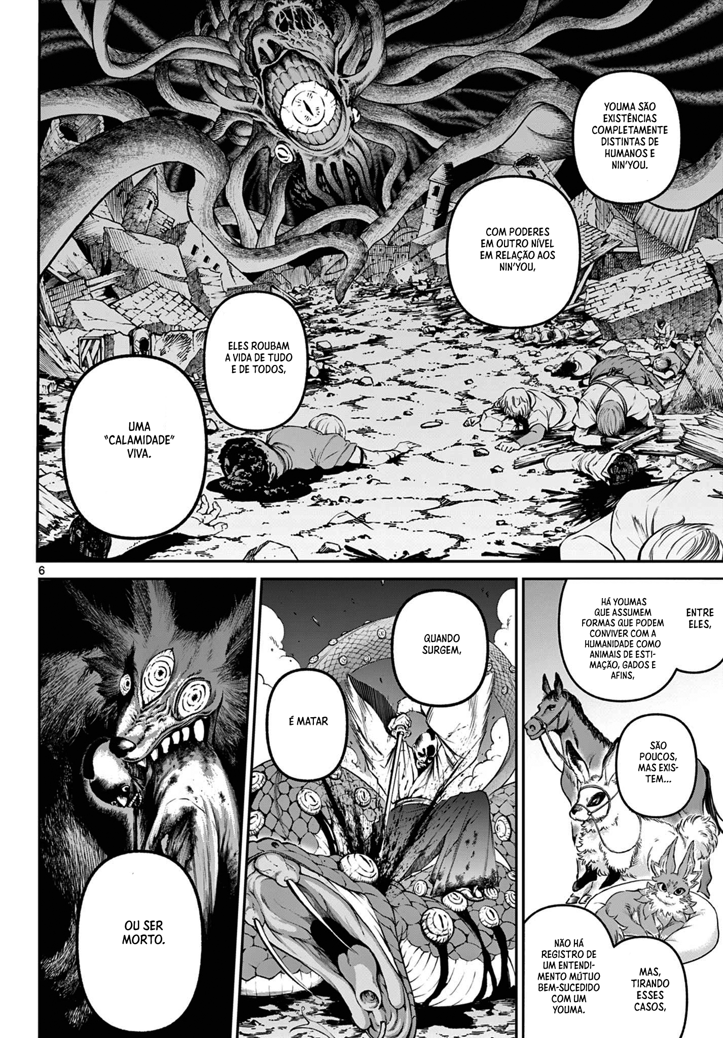 KaguRai: Kagura & Raito Capítulo 5 Página 7