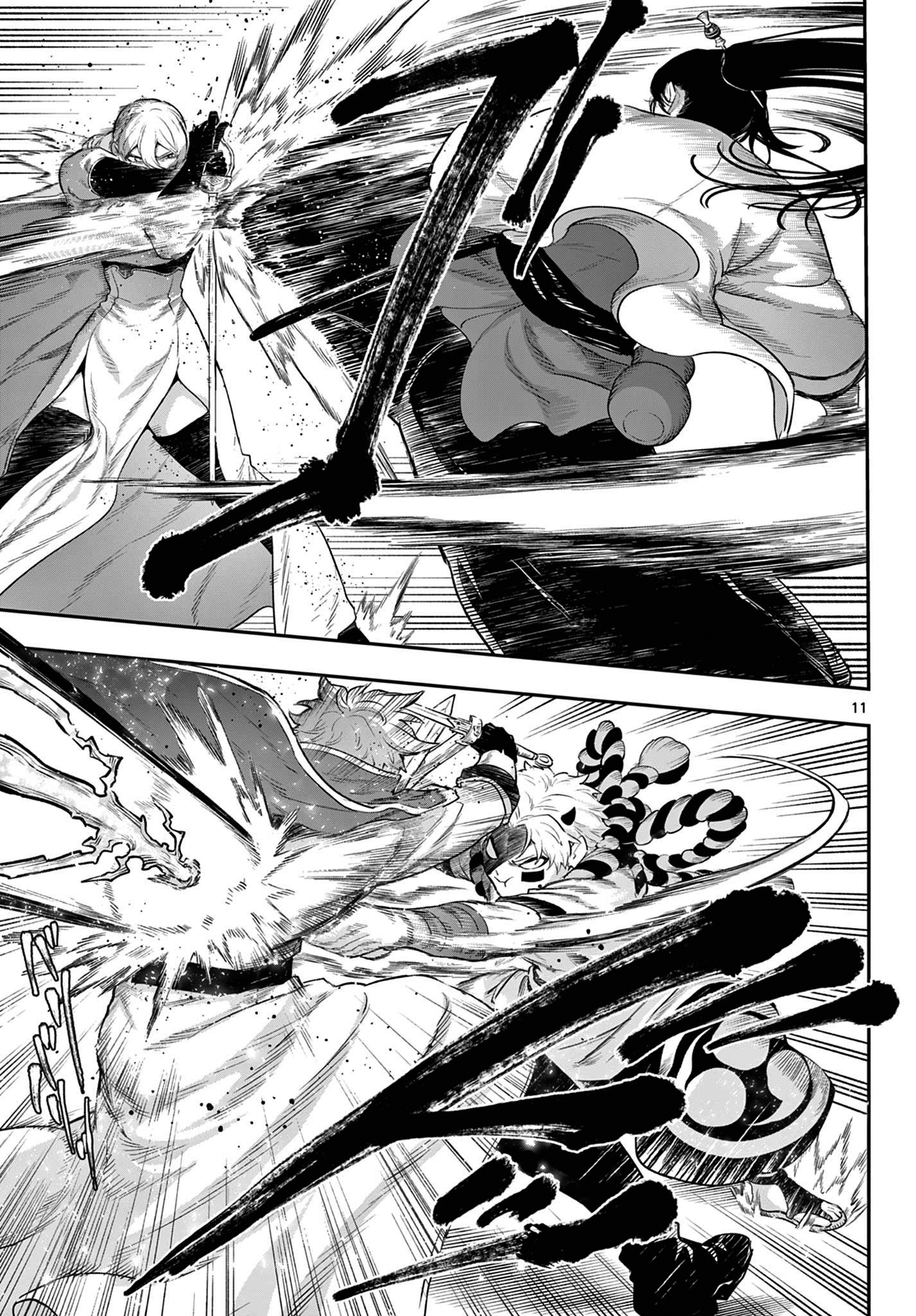 KaguRai: Kagura & Raito Capítulo 6 Página 12