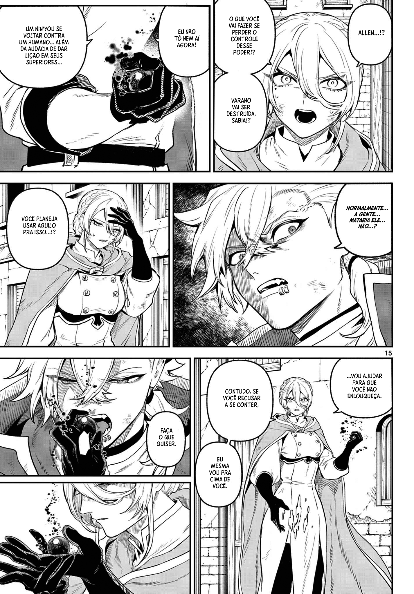 KaguRai: Kagura & Raito Capítulo 6 Página 16
