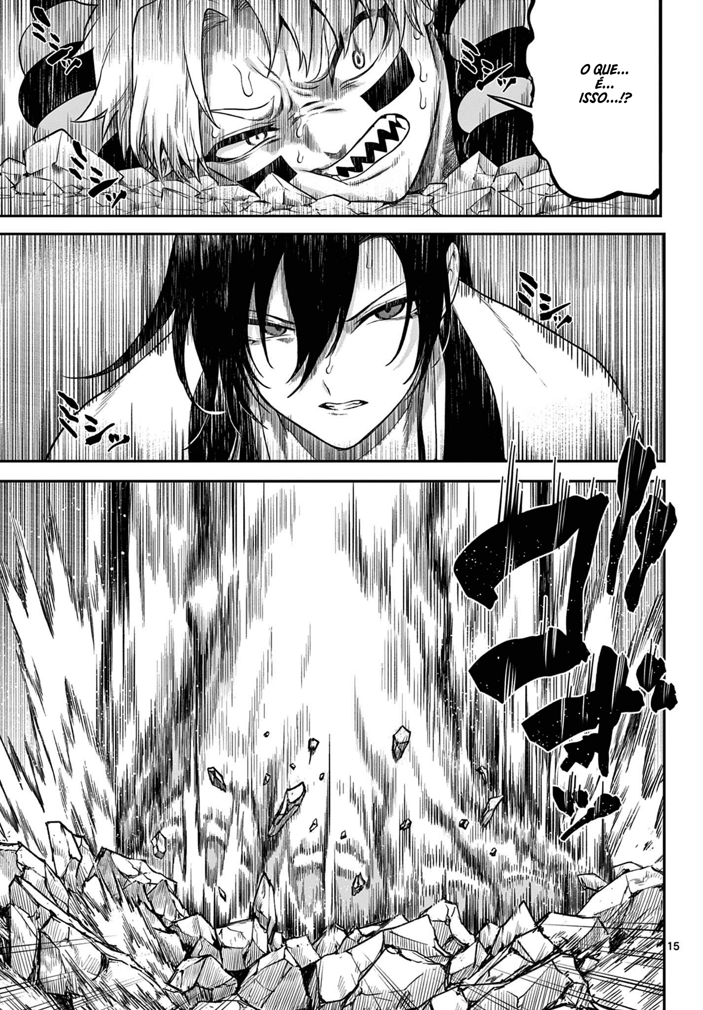 KaguRai: Kagura & Raito Capítulo 7 Página 17