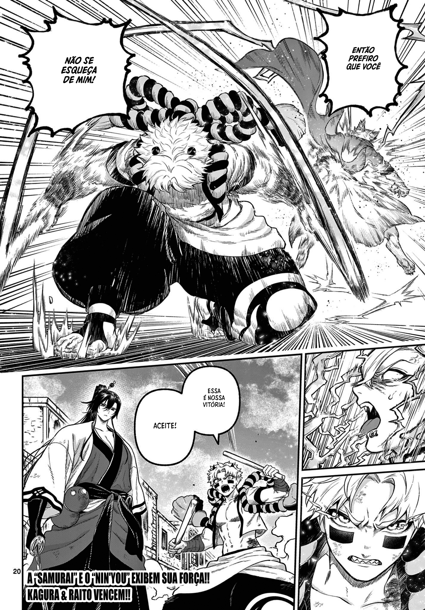 KaguRai: Kagura & Raito Capítulo 7 Página 22
