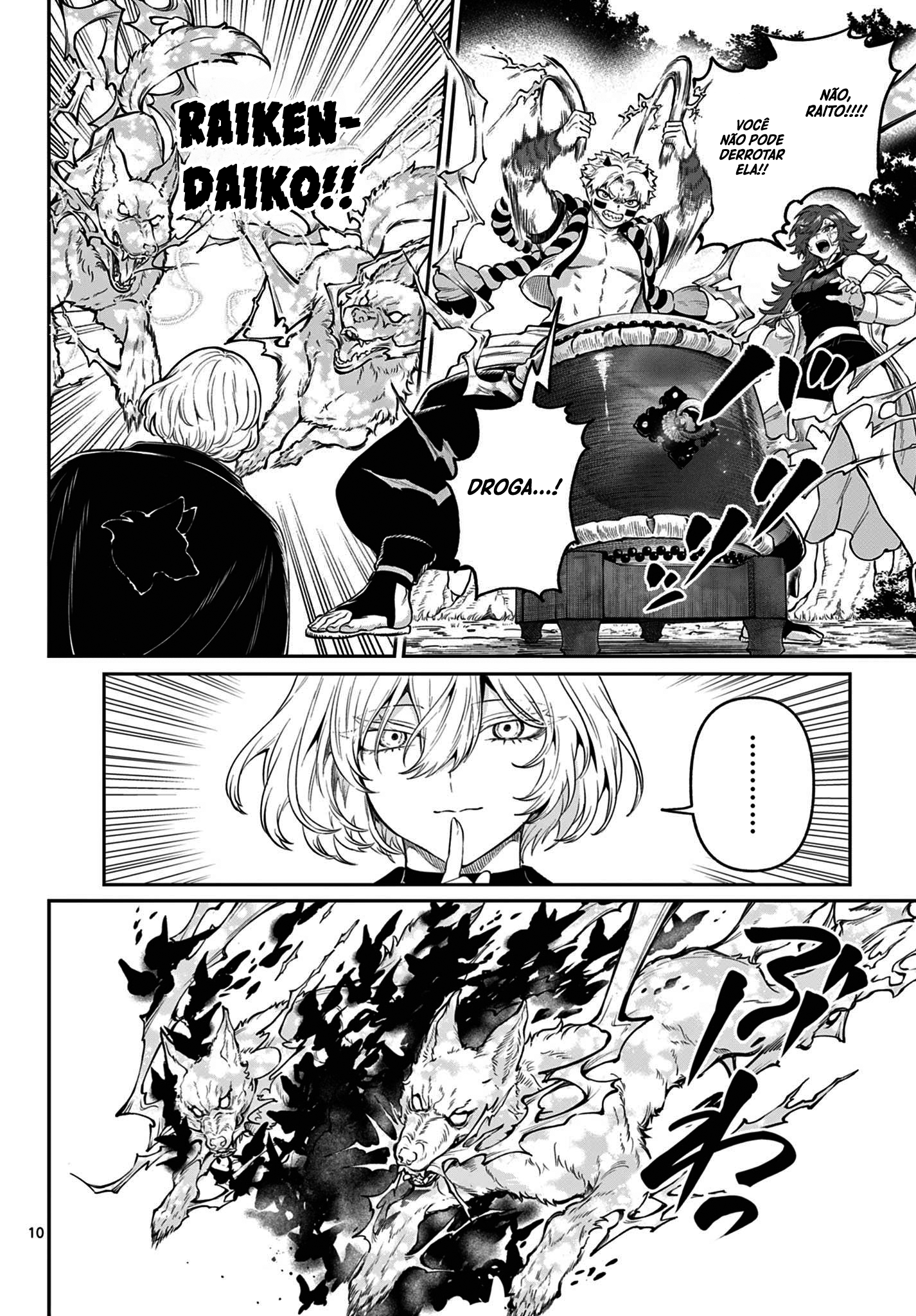 KaguRai: Kagura & Raito Capítulo 8 Página 11