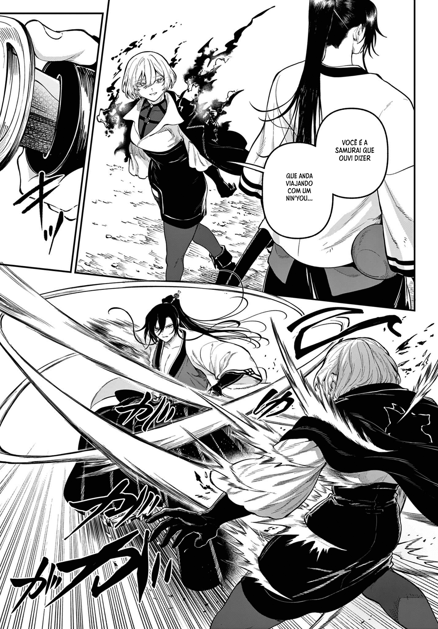 KaguRai: Kagura & Raito Capítulo 8 Página 12