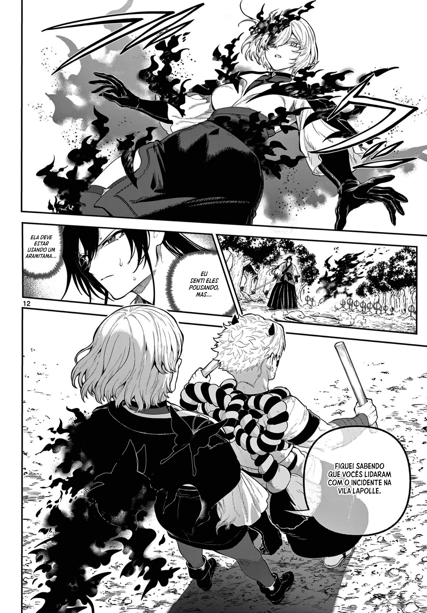 KaguRai: Kagura & Raito Capítulo 8 Página 13