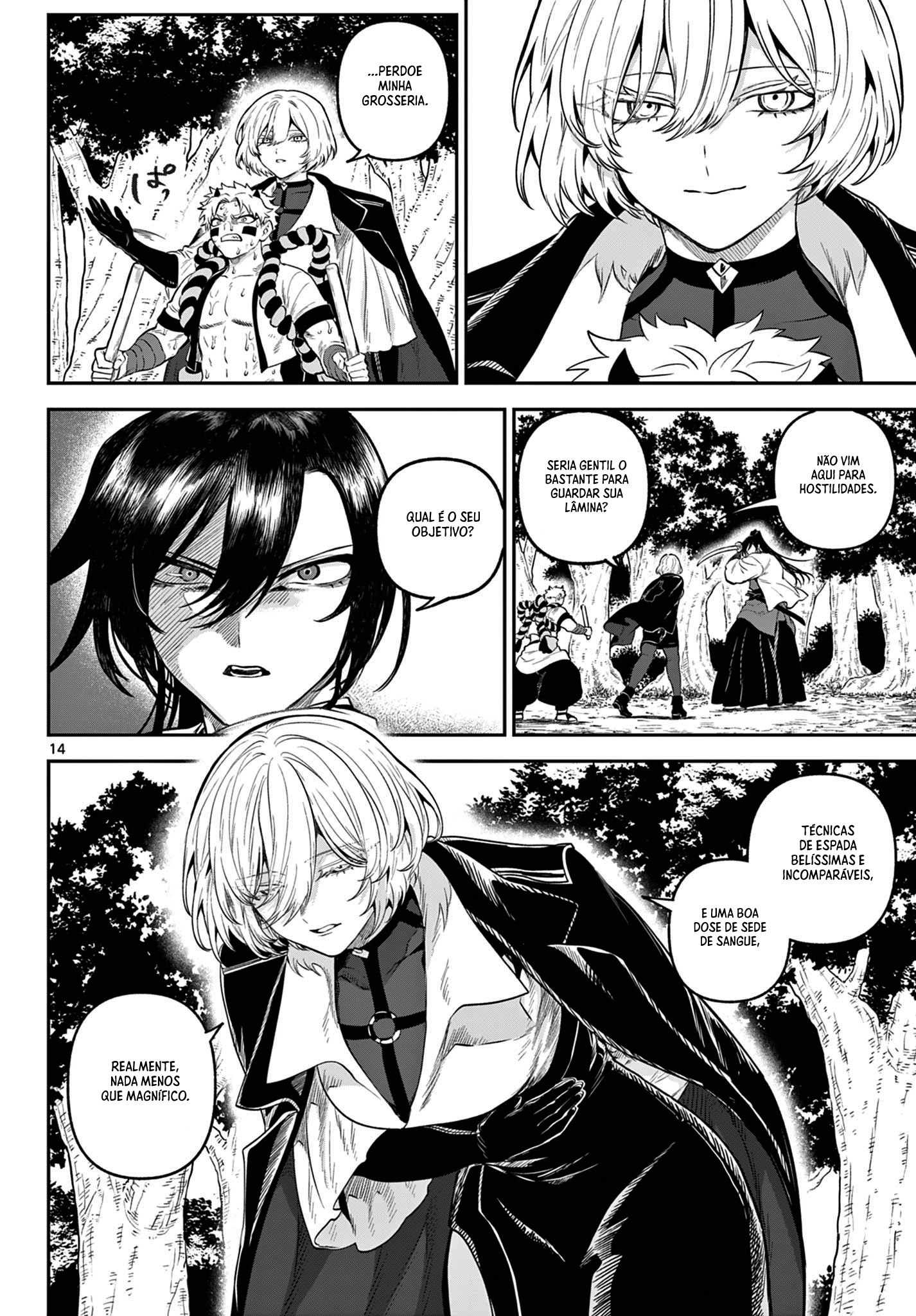 KaguRai: Kagura & Raito Capítulo 8 Página 15