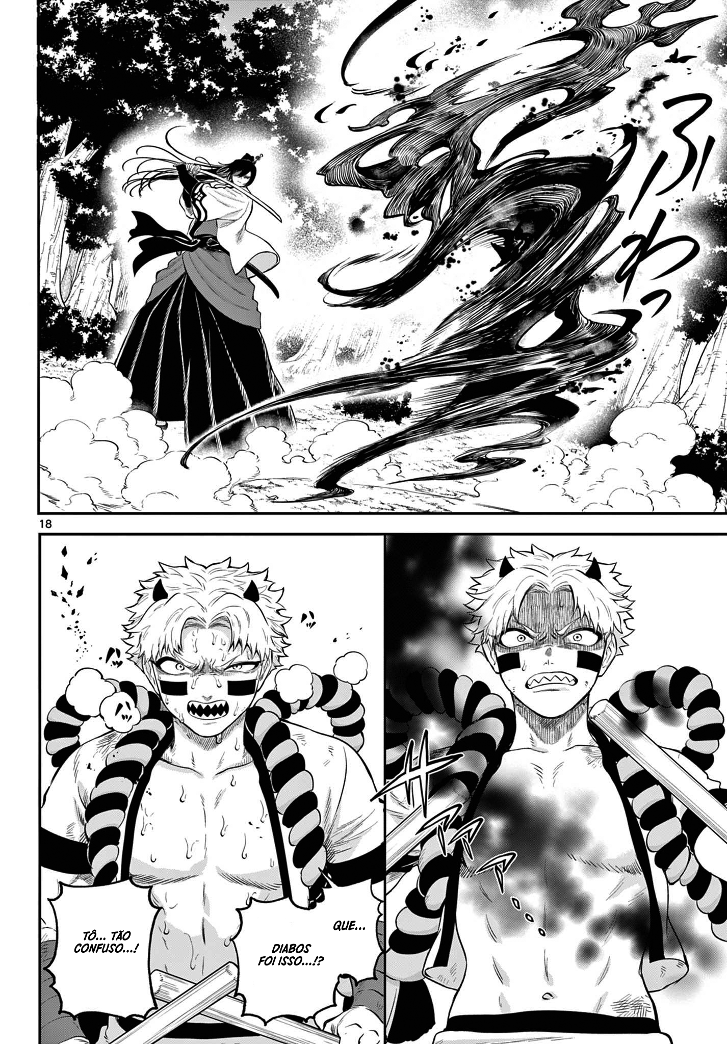 KaguRai: Kagura & Raito Capítulo 8 Página 19