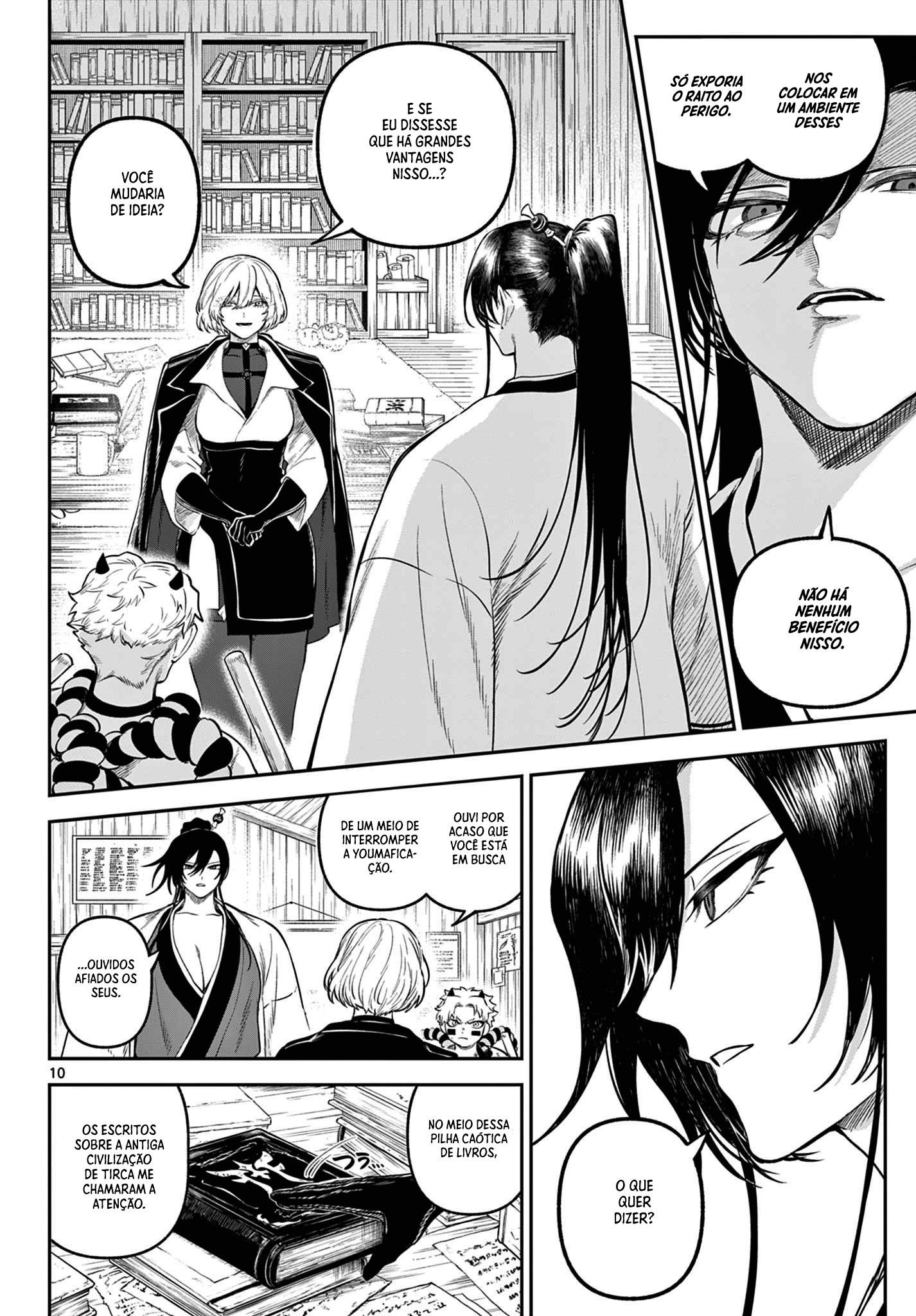 KaguRai: Kagura & Raito Capítulo 9 Página 11