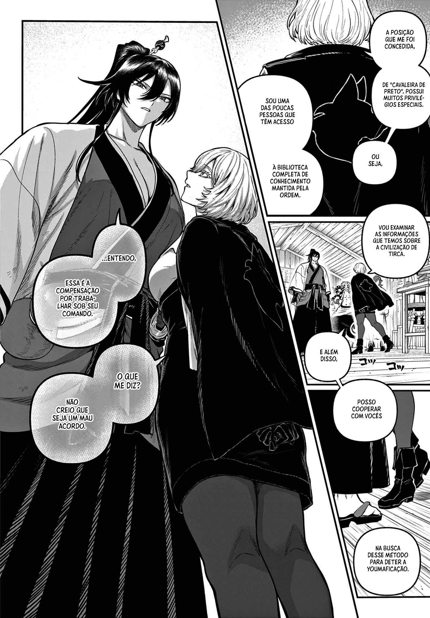 KaguRai: Kagura & Raito Capítulo 9 Página 13