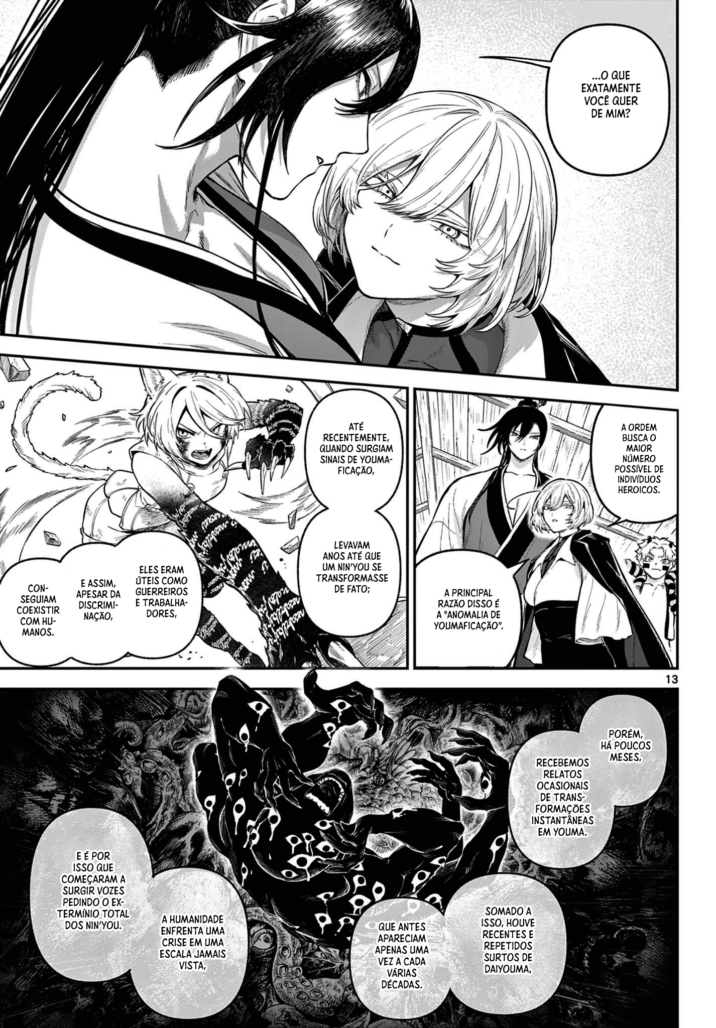 KaguRai: Kagura & Raito Capítulo 9 Página 14