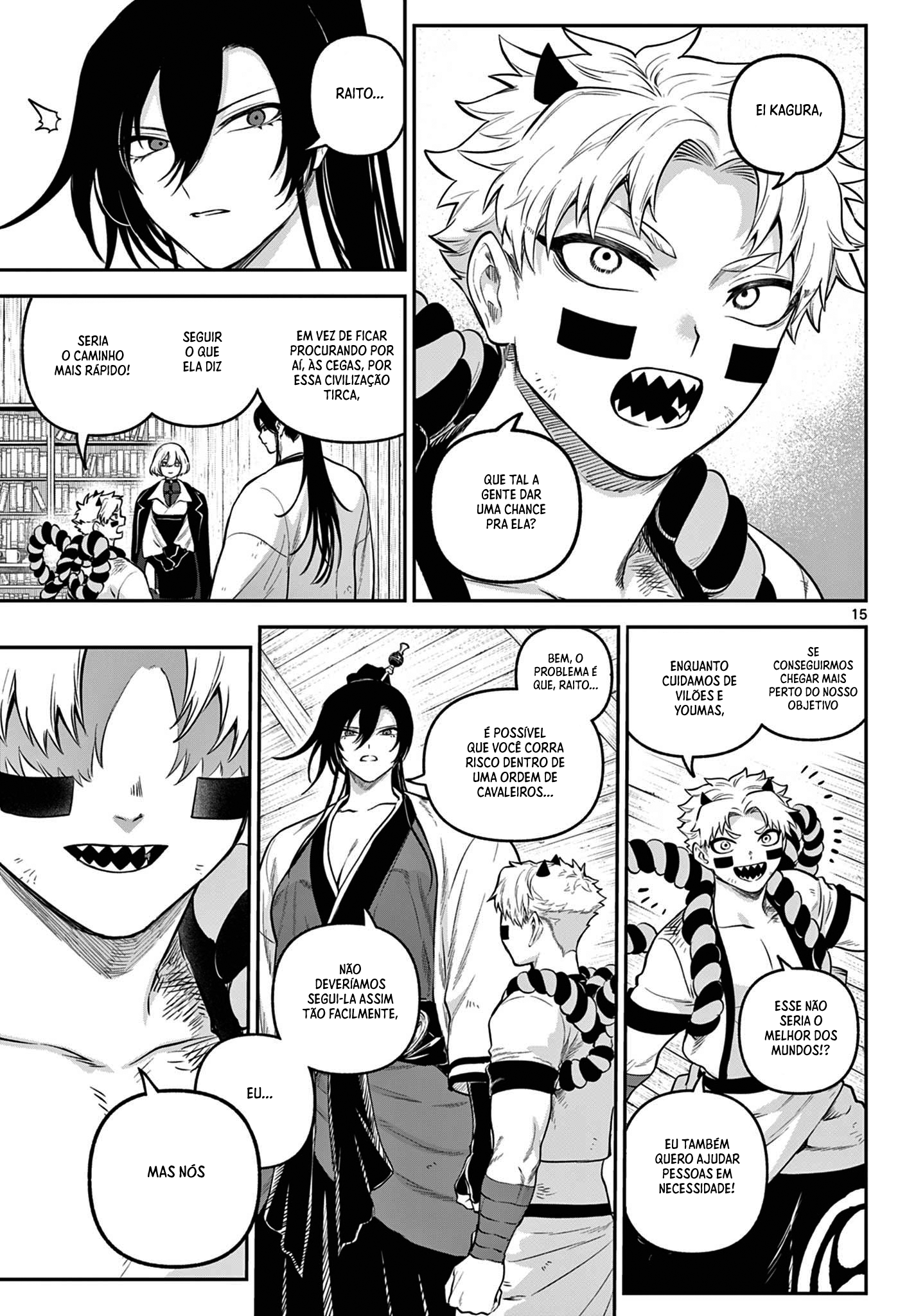 KaguRai: Kagura & Raito Capítulo 9 Página 16
