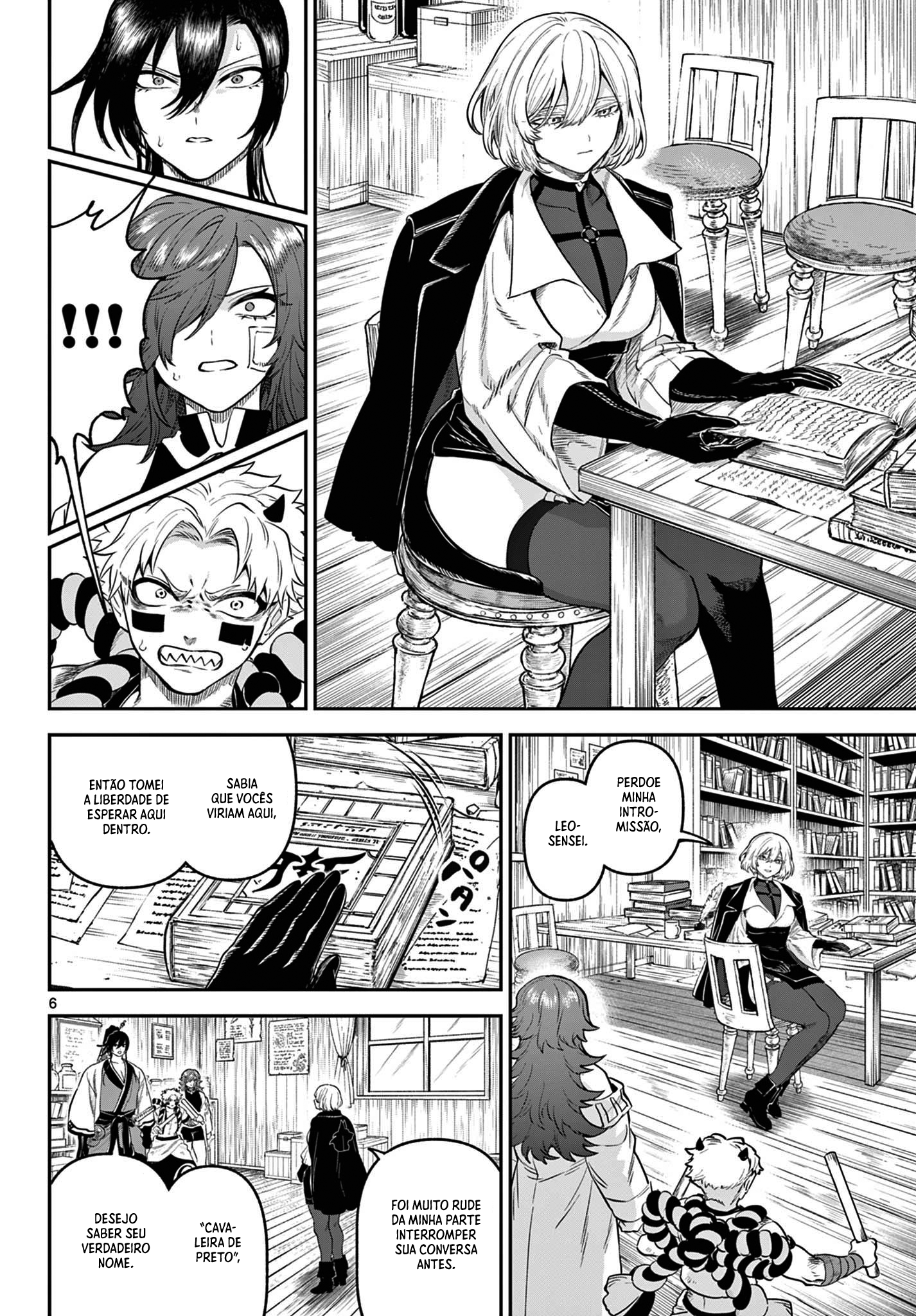 KaguRai: Kagura & Raito Capítulo 9 Página 7