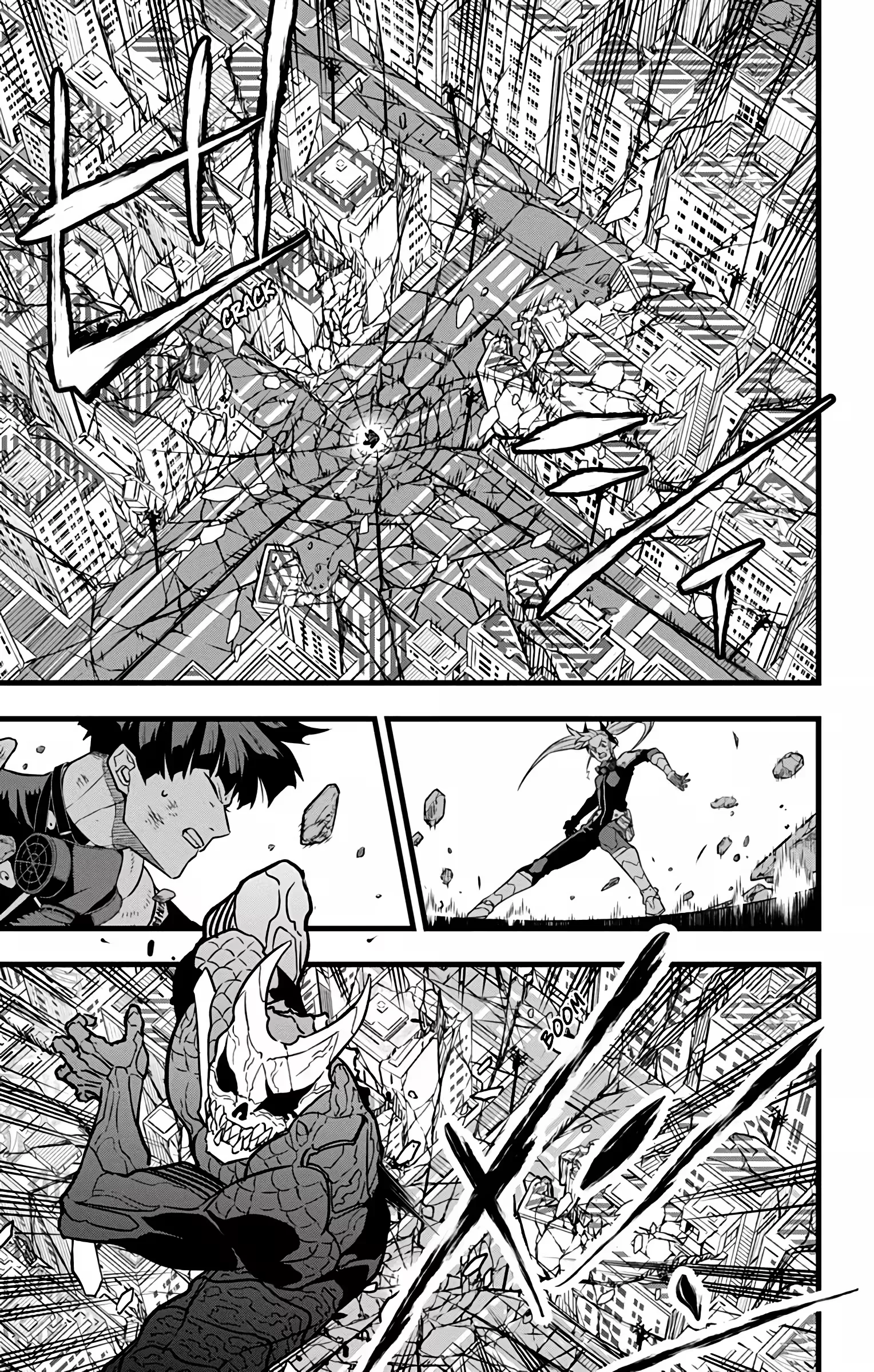 Kaiju nº 8: A Limpeza da Destruição Capítulo 32 Página 7