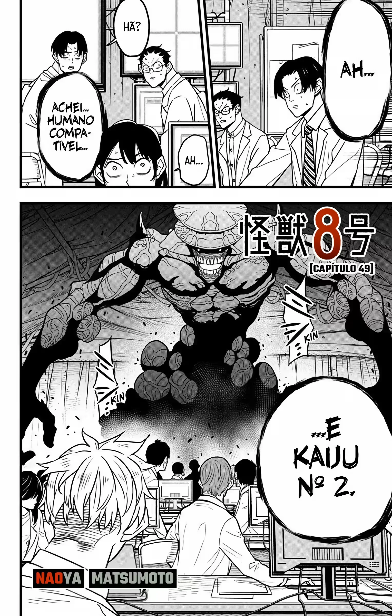 Kaiju nº 8: A Limpeza da Destruição Capítulo 49 Página 4