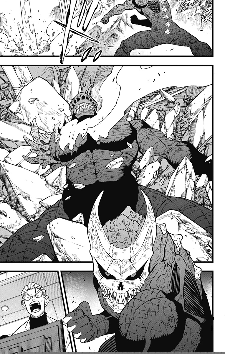Kaiju No. 8 Capítulo 107 Página 6